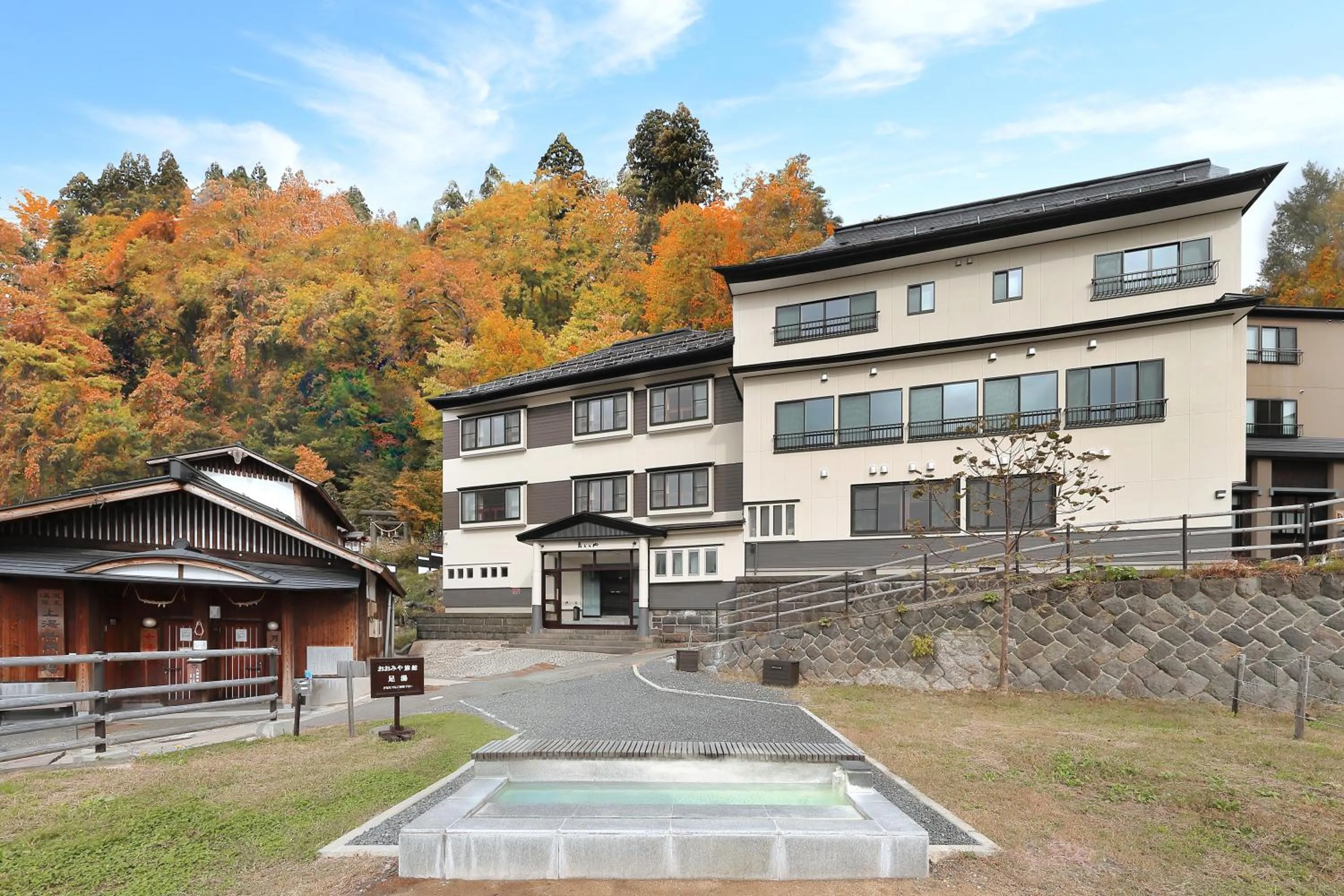 Property building in Zao Onsen Omiya Ryokan
