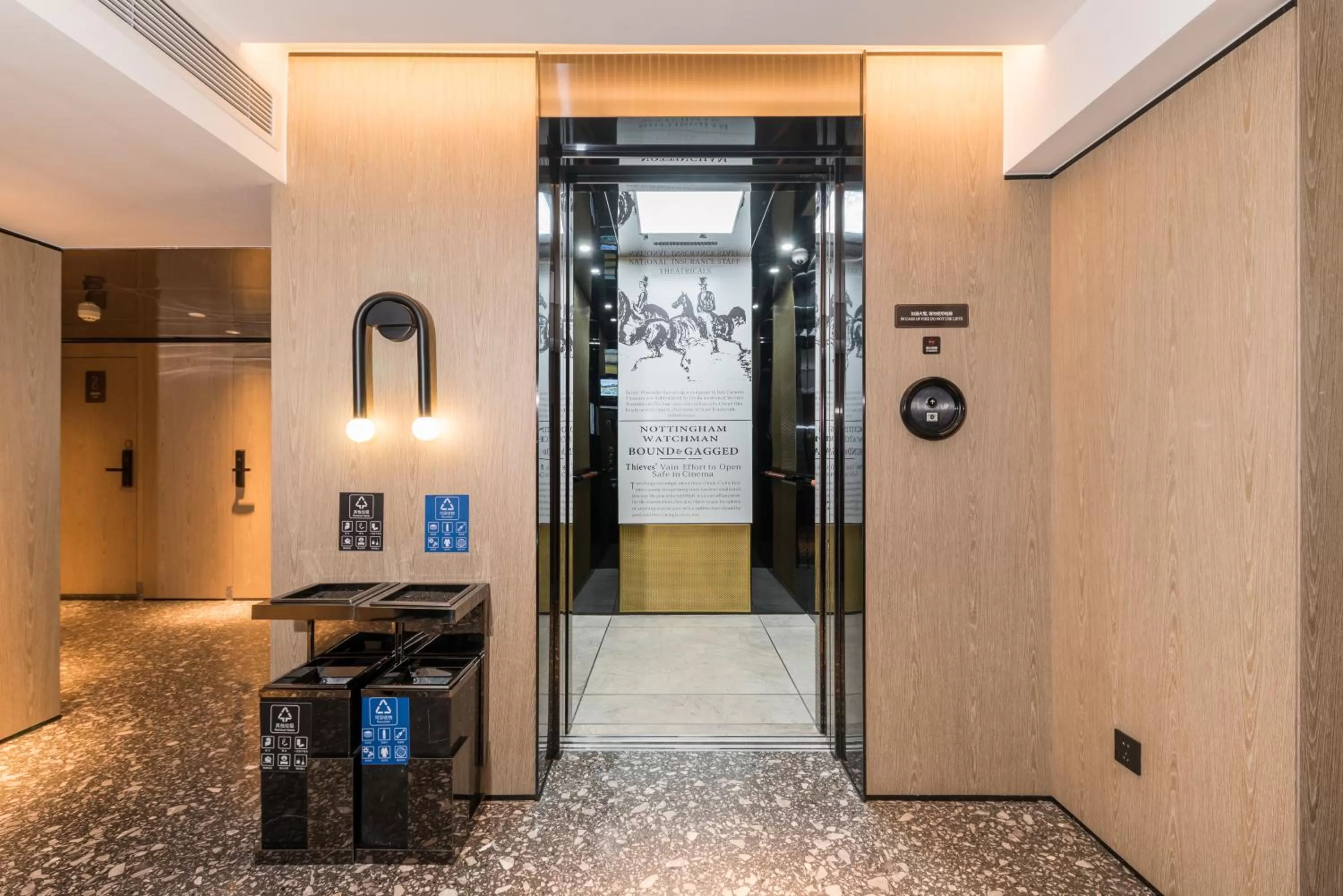 elevator in Paco Hotel Canton Tower Pazhou