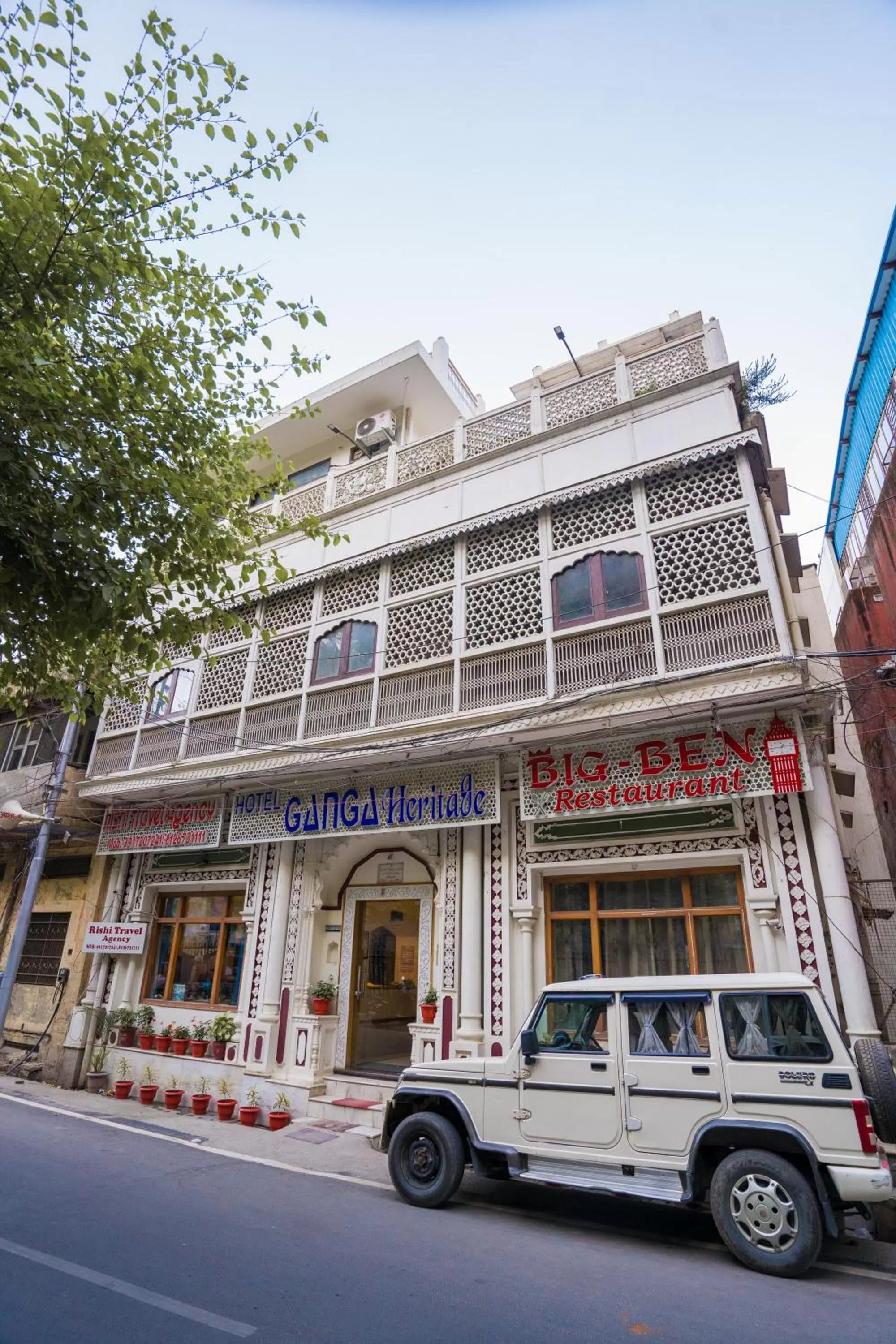 Property building in Ganga Heritage By Howard