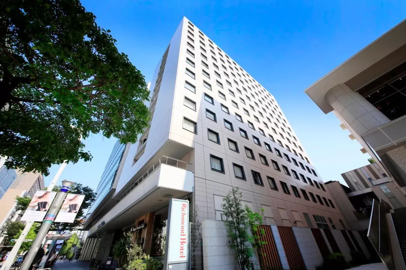 Richmond Hotel Nagoya Nayabashi Richmond Hotel Nagoya Nayabashi