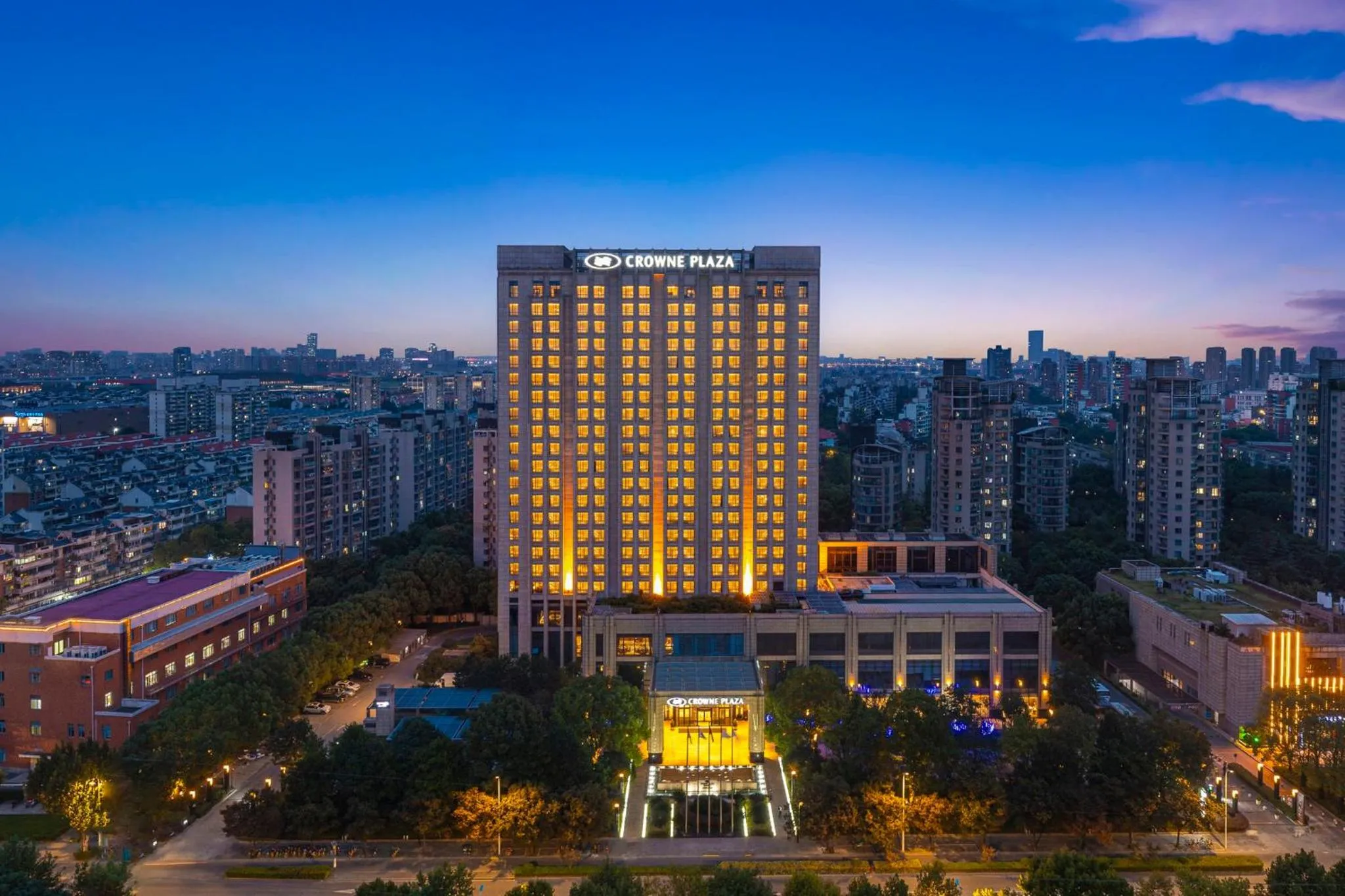 Other in Crowne Plaza Shanghai Jinxiu by IHG