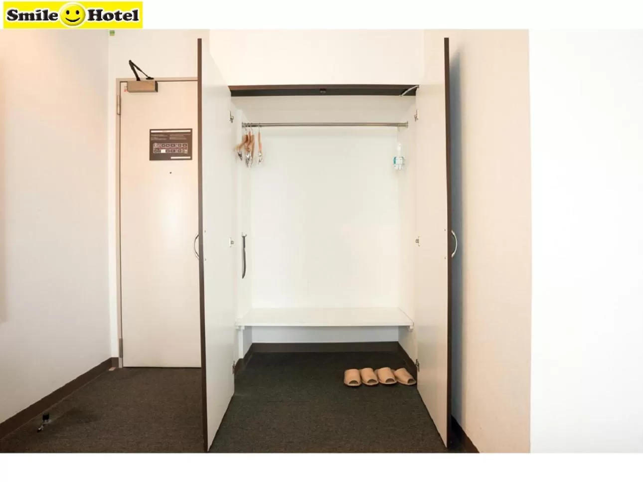 Photo of the whole room in Smile Hotel Asahikawa