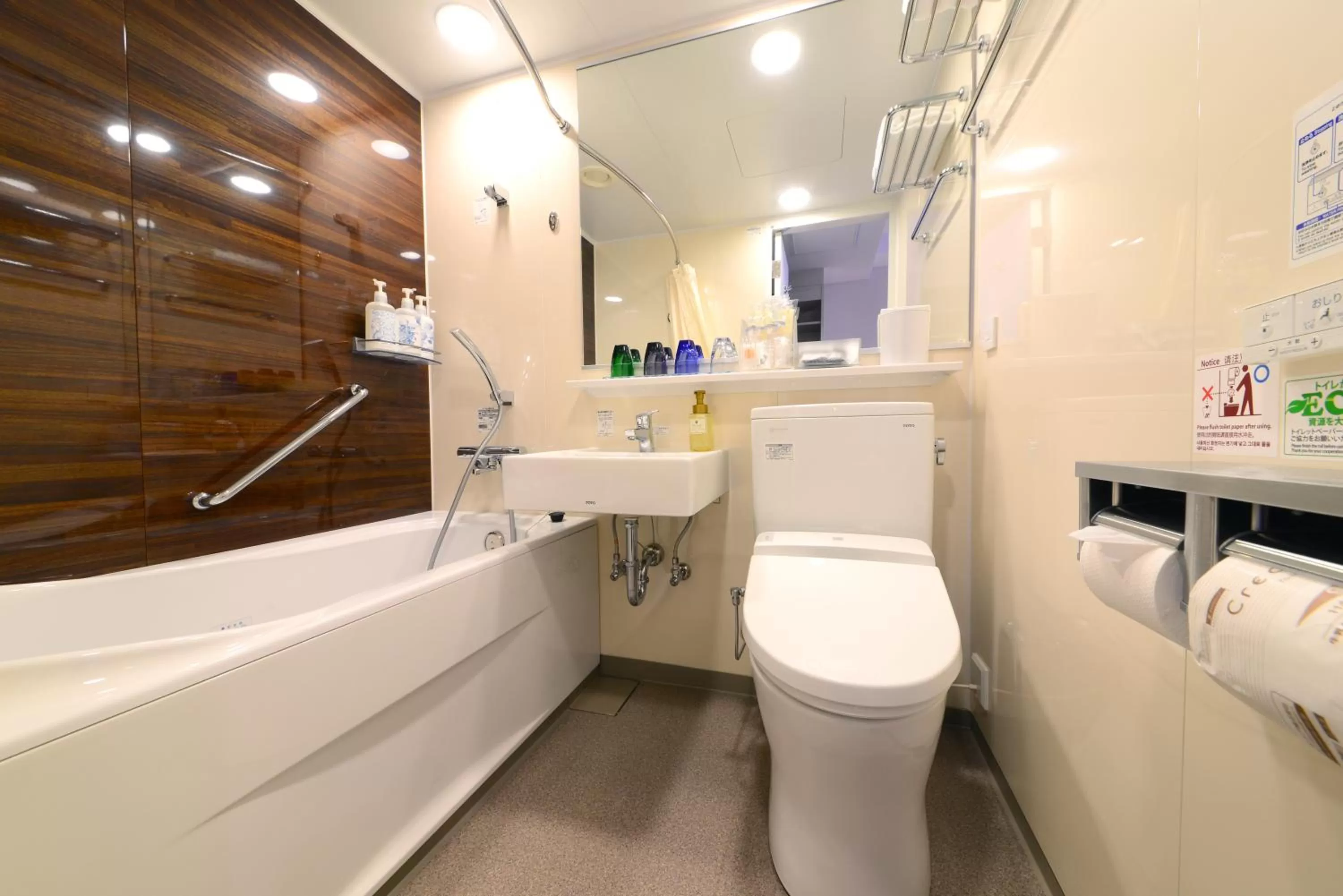 Toilet in Vessel Hotel Campana Okinawa