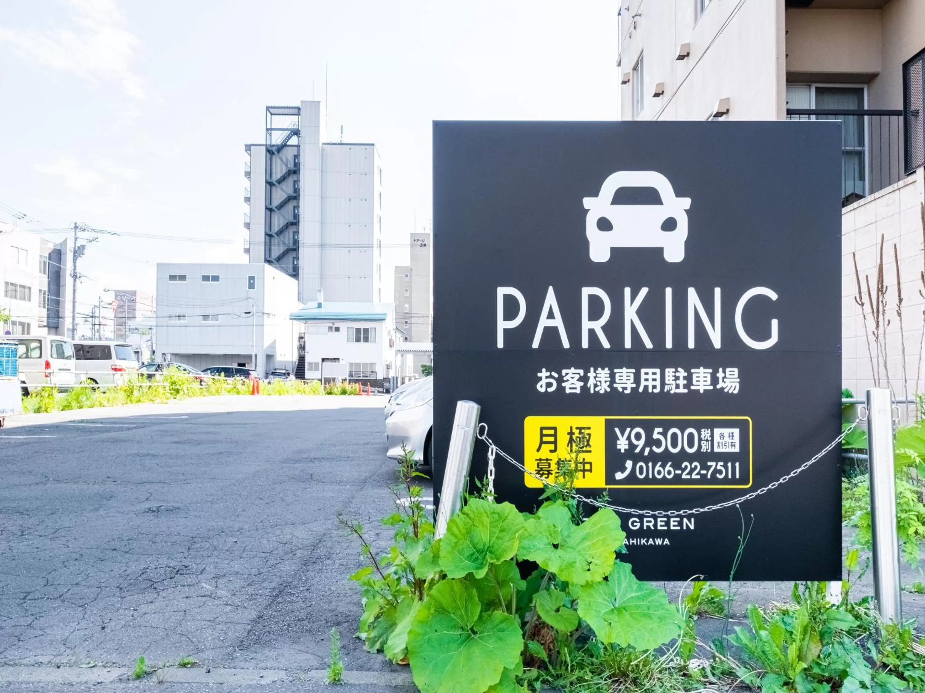 Parking in Tabist THE GREEN ASAHIKAWA