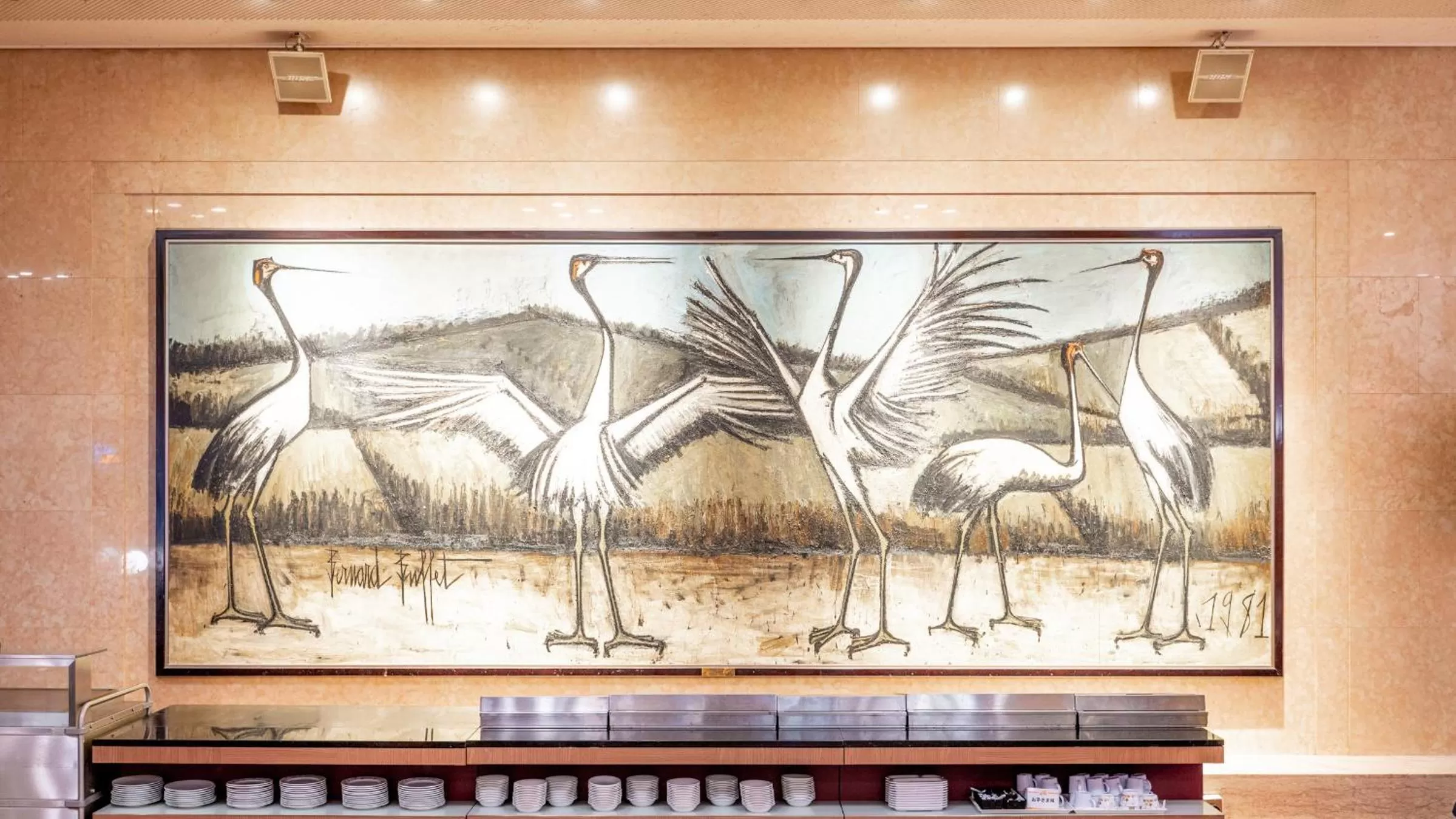 Lounge or bar in New Otani Inn Sapporo