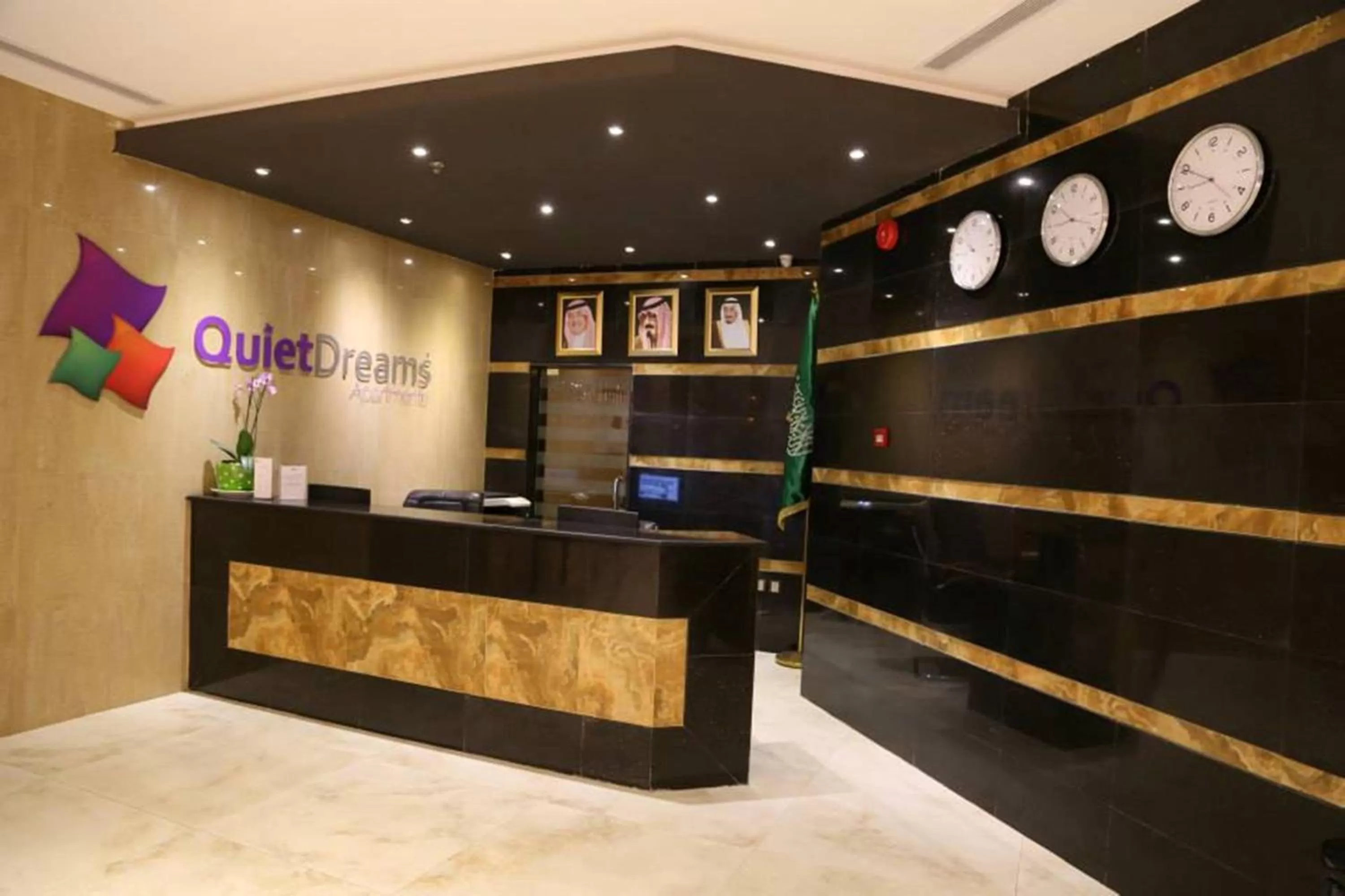 Lobby or reception in Quiet Dreams - Serviced Apartments King abdul Aziz Street Branch