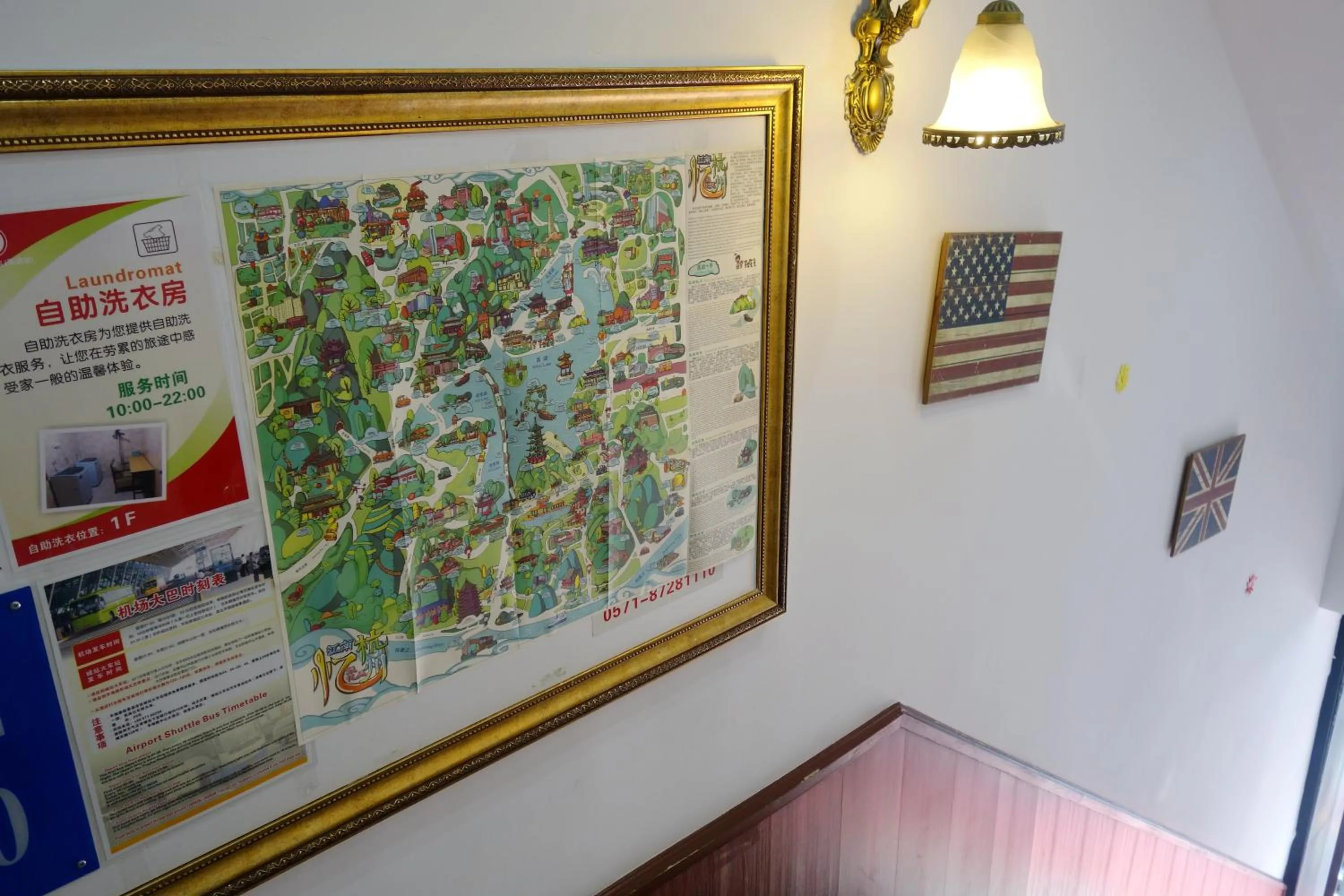 Lobby or reception in Hangzhou Memory Travel International Hotel-Edge Westlake