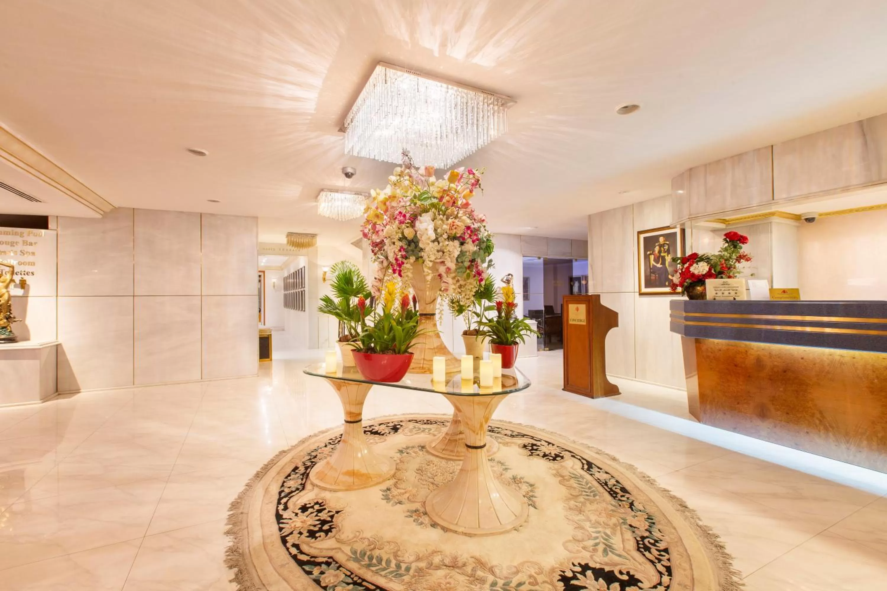 Lobby or reception in Amman International Hotel