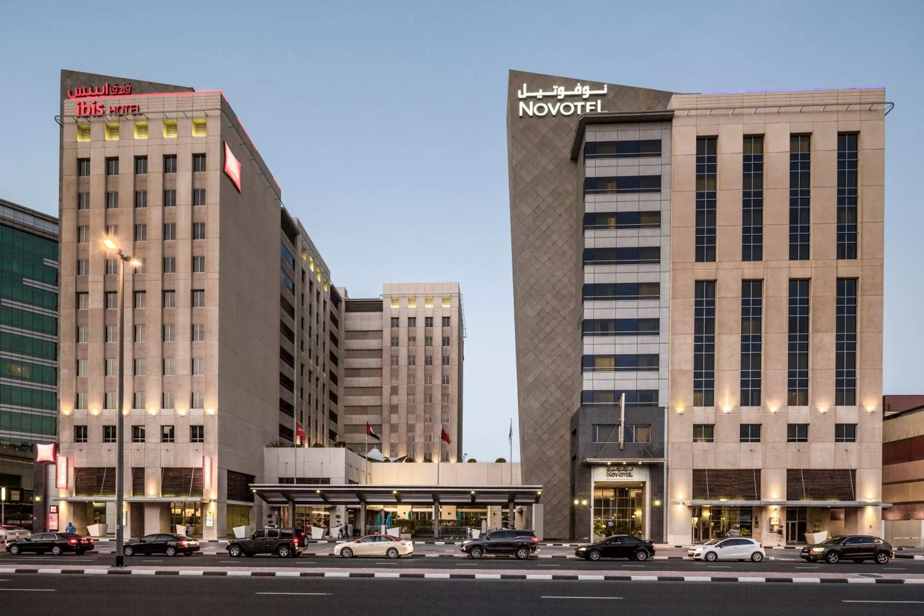 Facade/entrance in Ibis Deira City Centre
