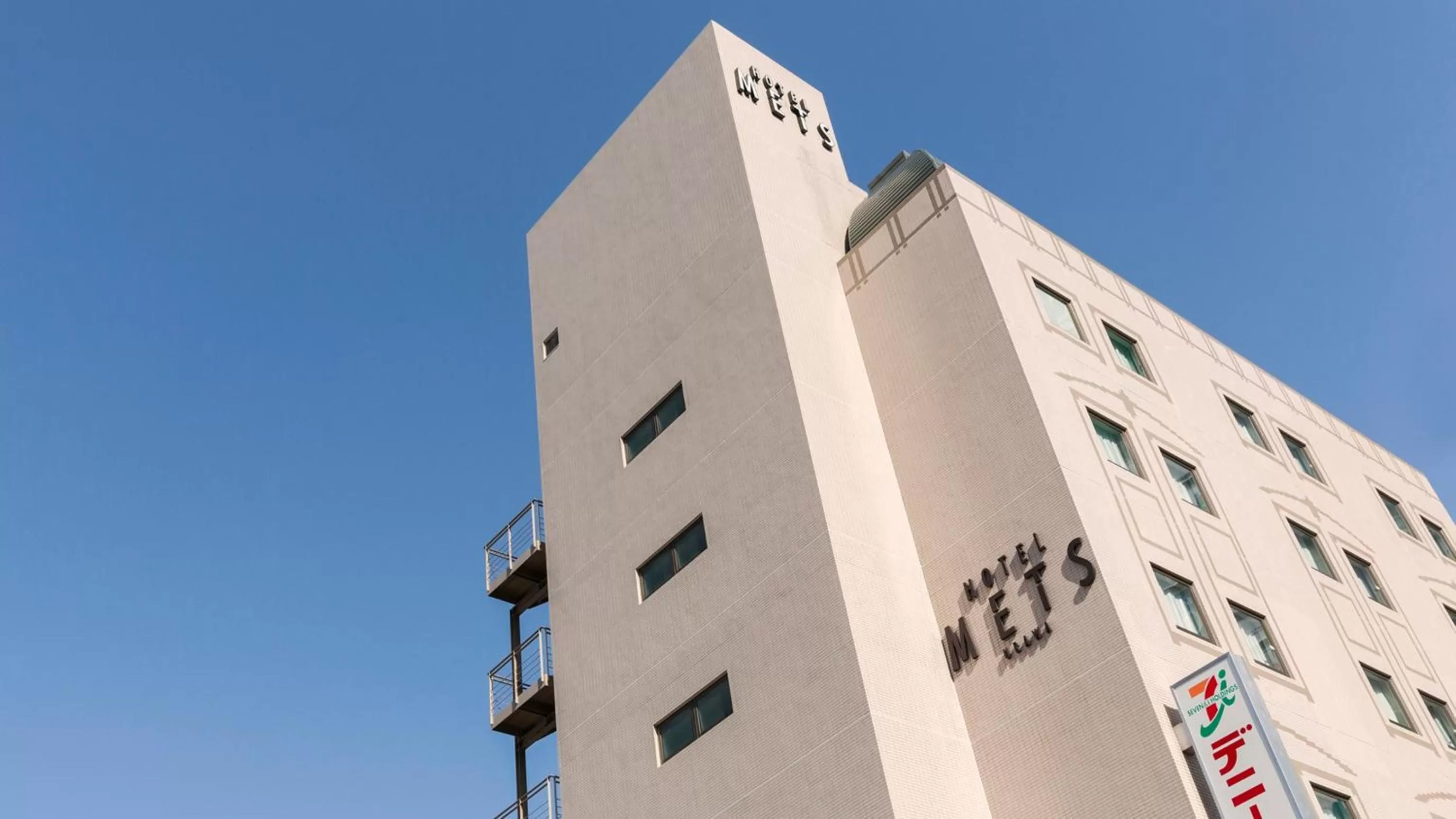 Property building in JR-East Hotel Mets Urawa