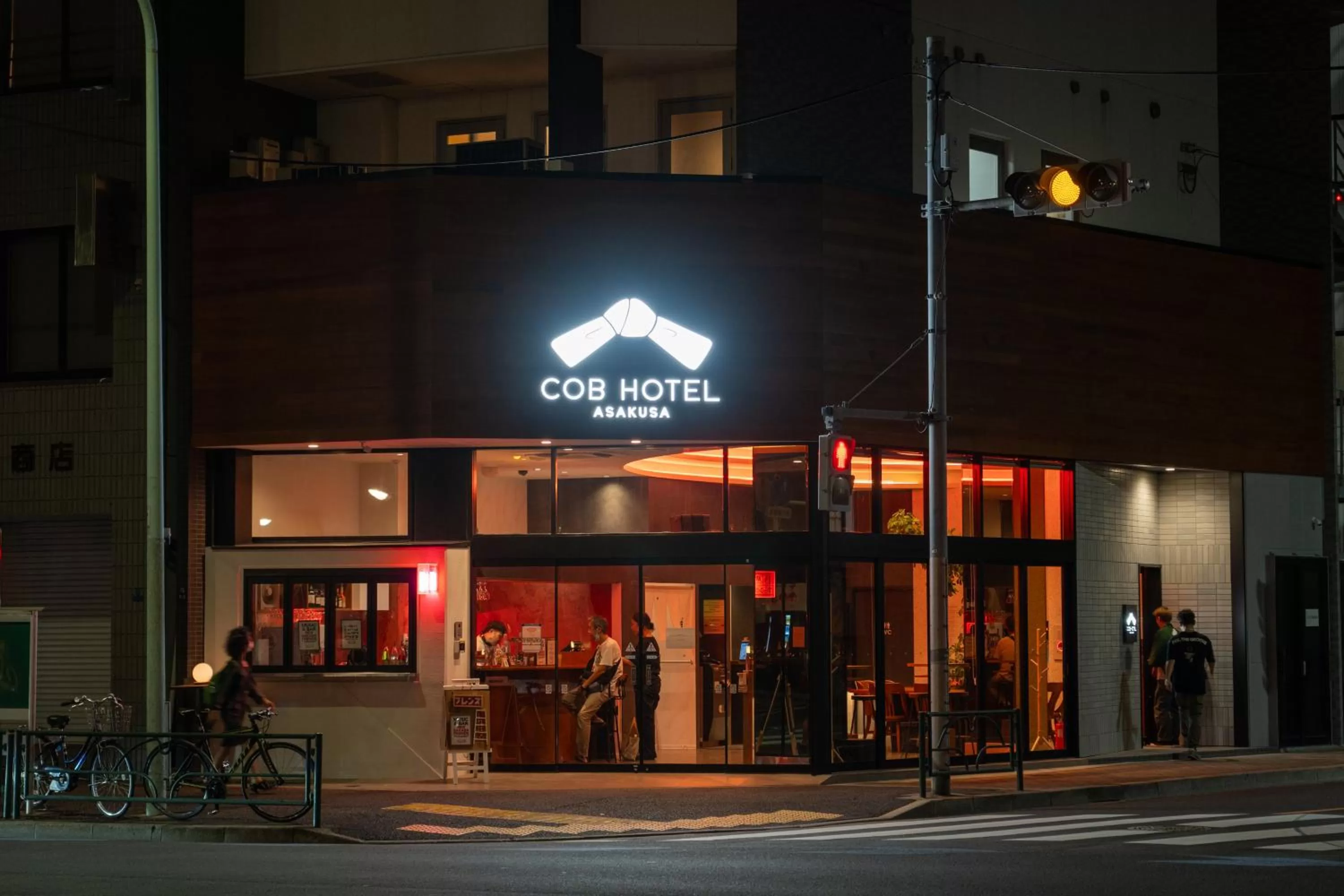 Property logo or sign in COB HOTEL Asakusa