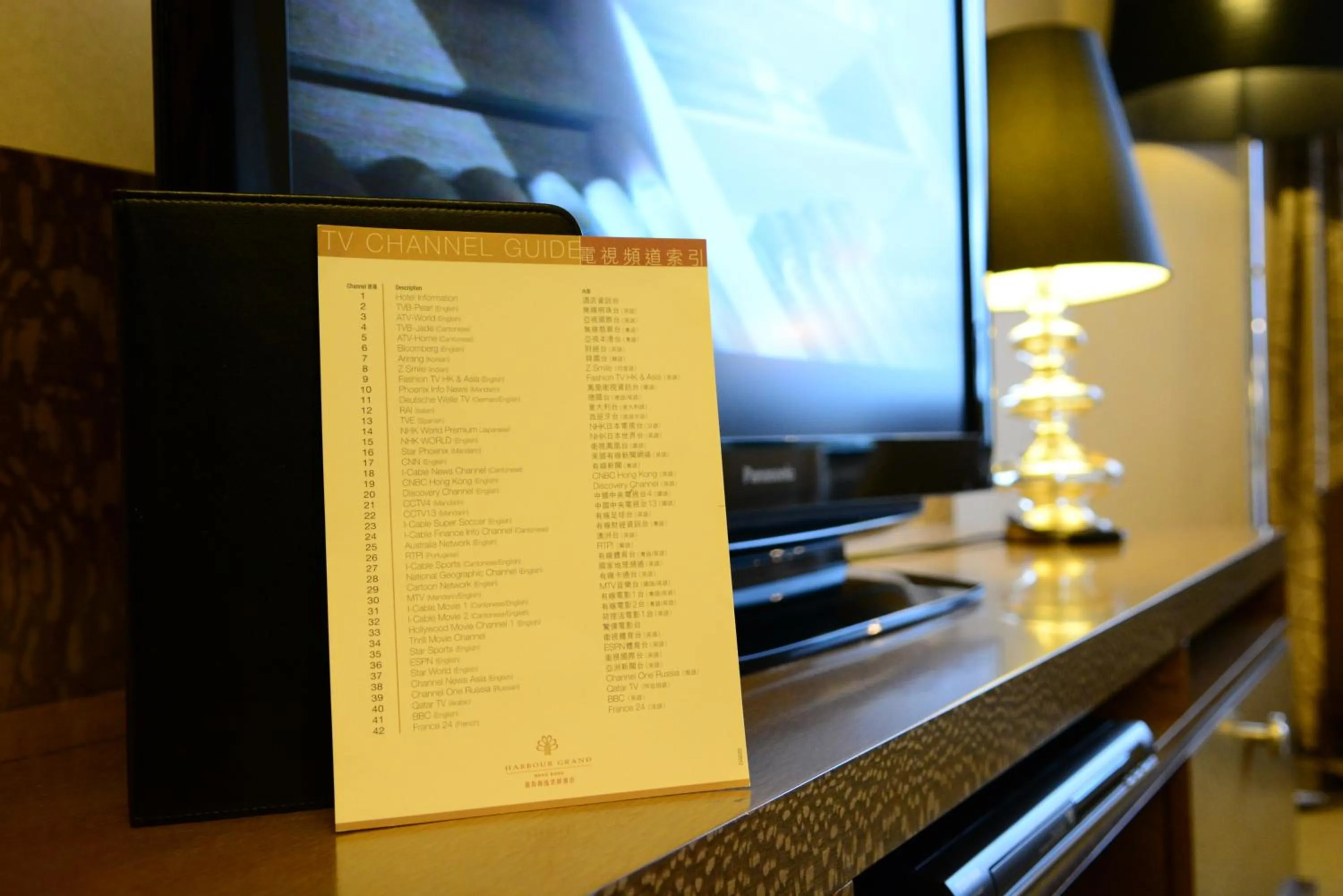 TV and multimedia in Harbour Grand Hong Kong