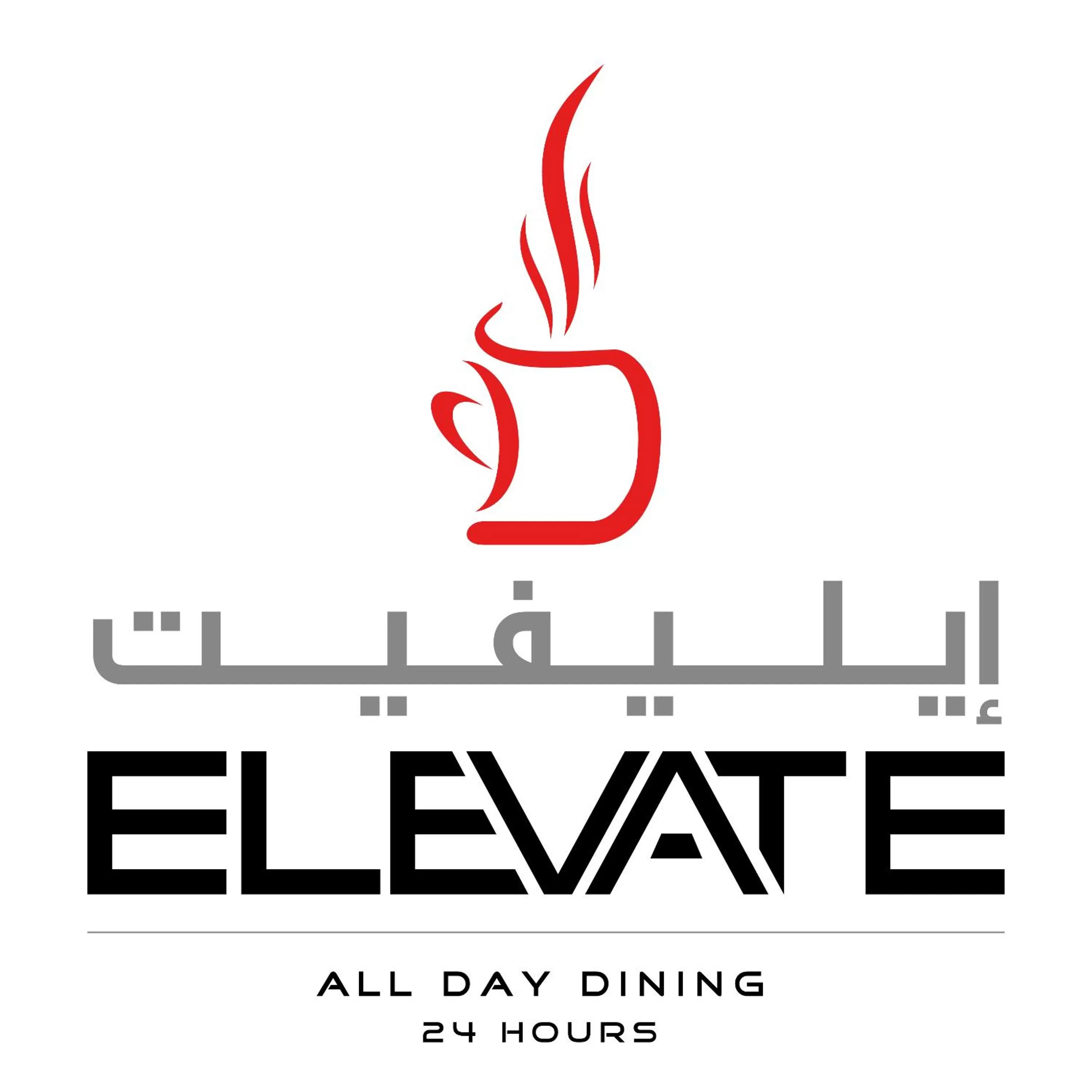 Restaurant/places to eat in Crystal Palace Hotel