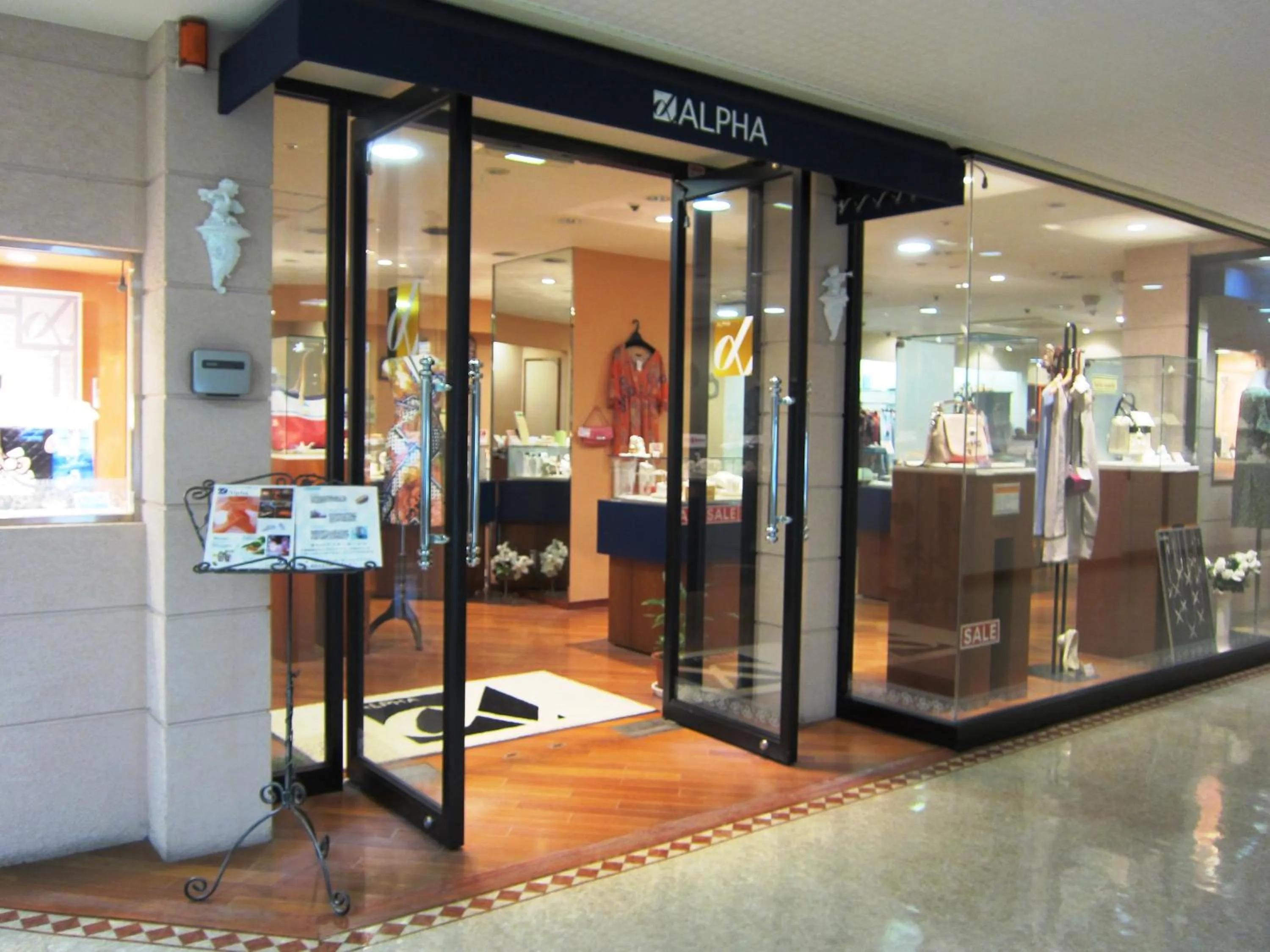 On-site shops in Hirosaki Park Hotel