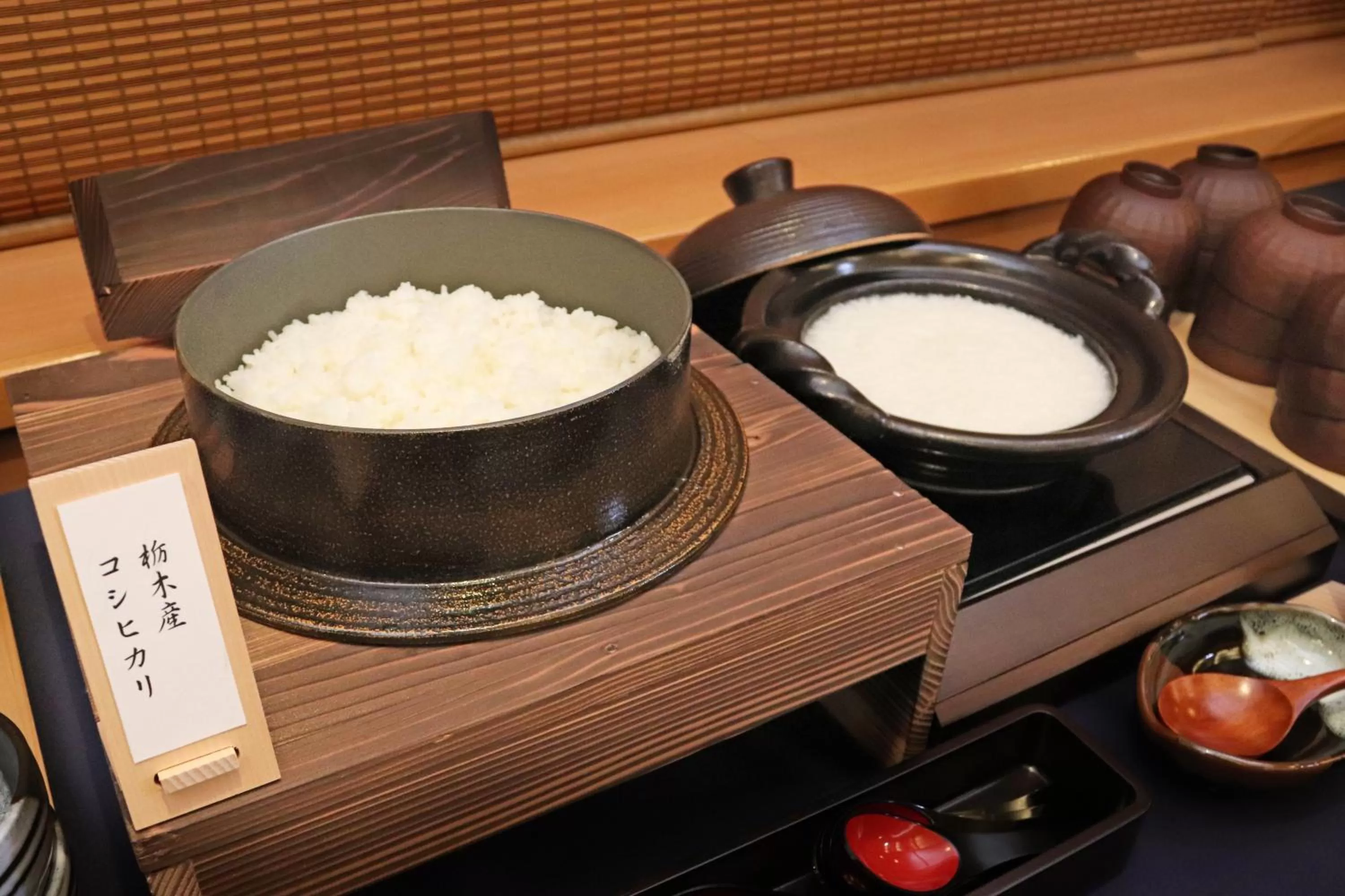 Breakfast in Chisun Hotel Utsunomiya