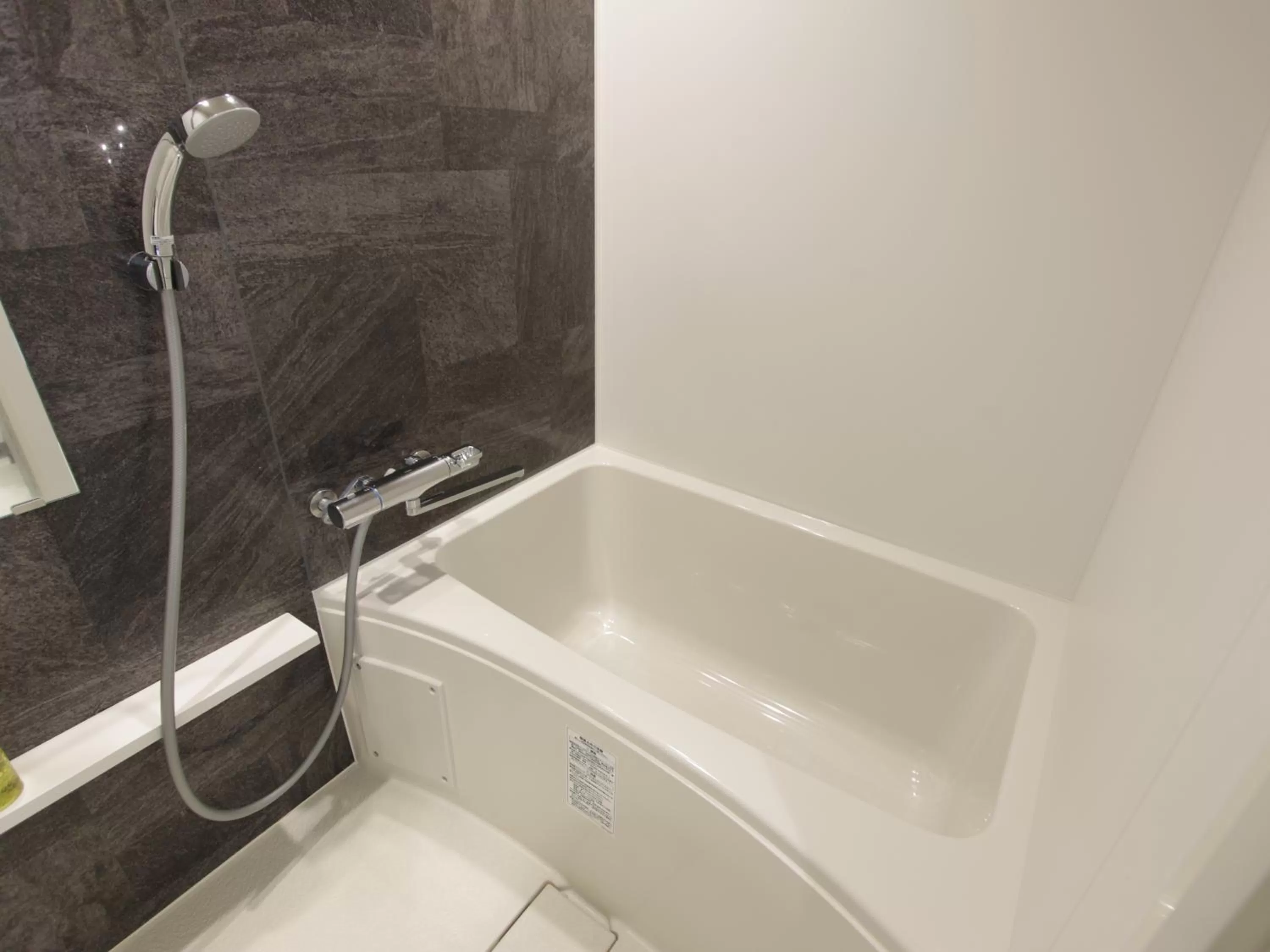 Bathroom in Hotel New Gaea Nishi Kumamoto Ekimae