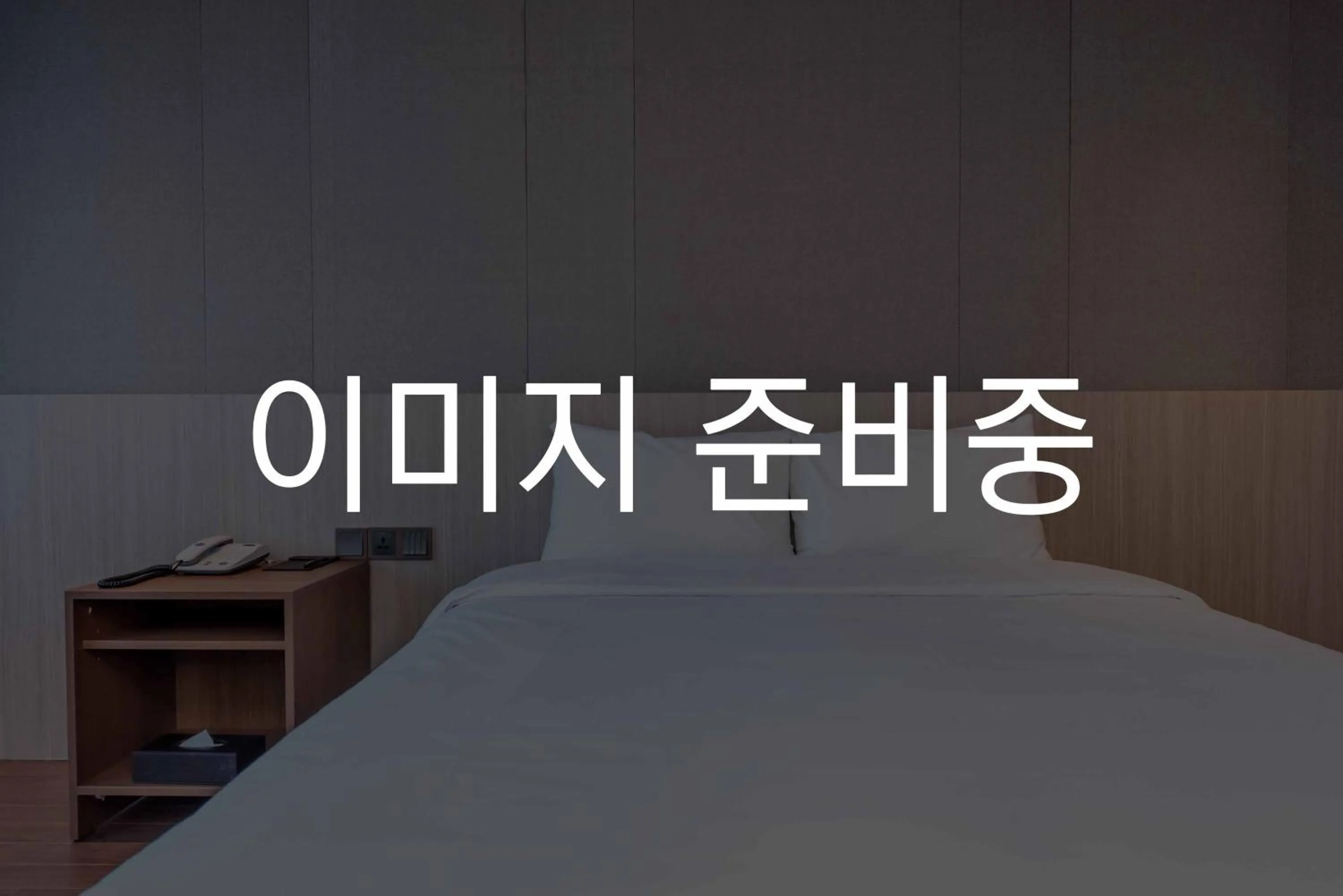 Photo of the whole room, Bed in The First70 Hotel