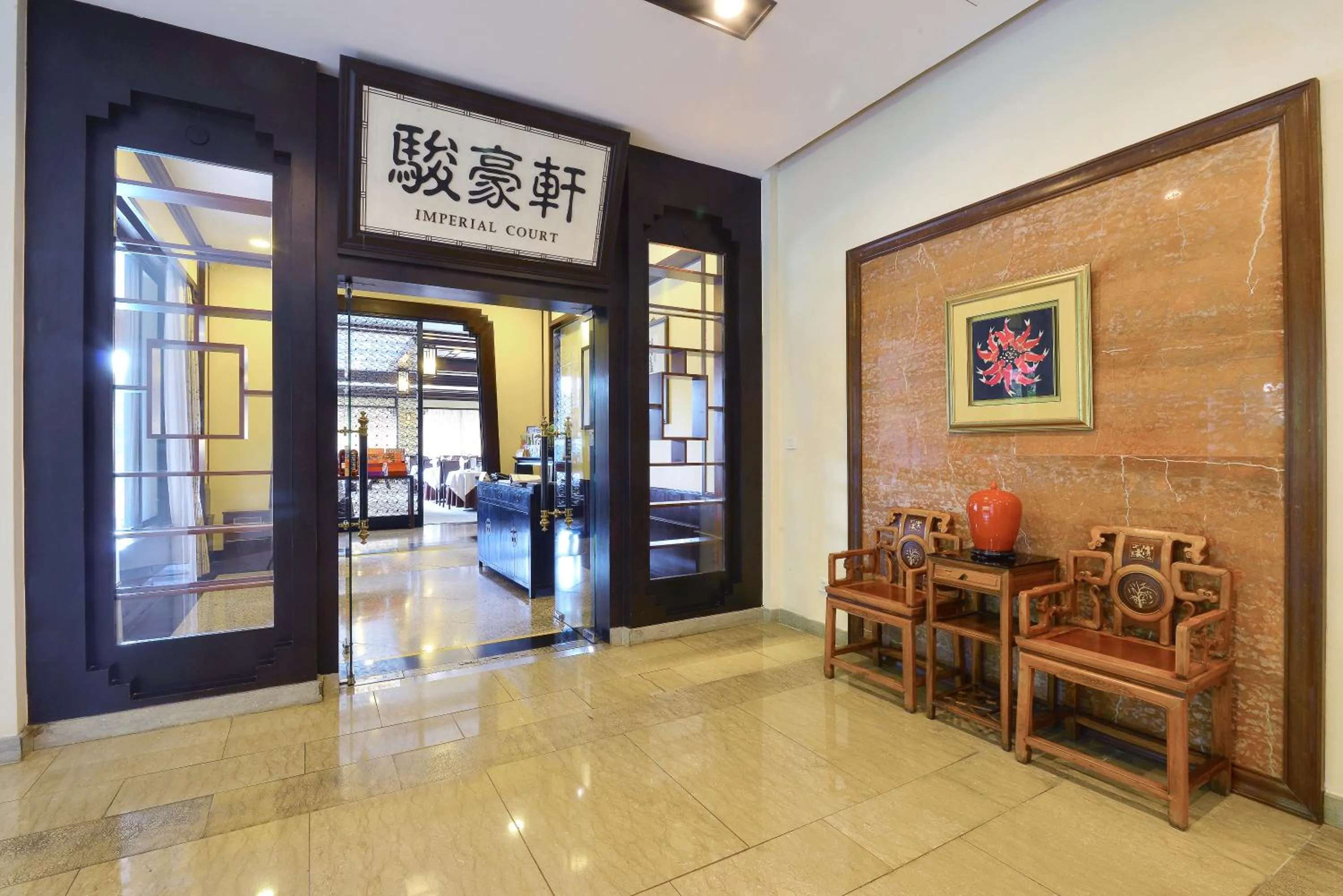 Restaurant/places to eat in Mission Hills Hotel Resorts Shenzhen