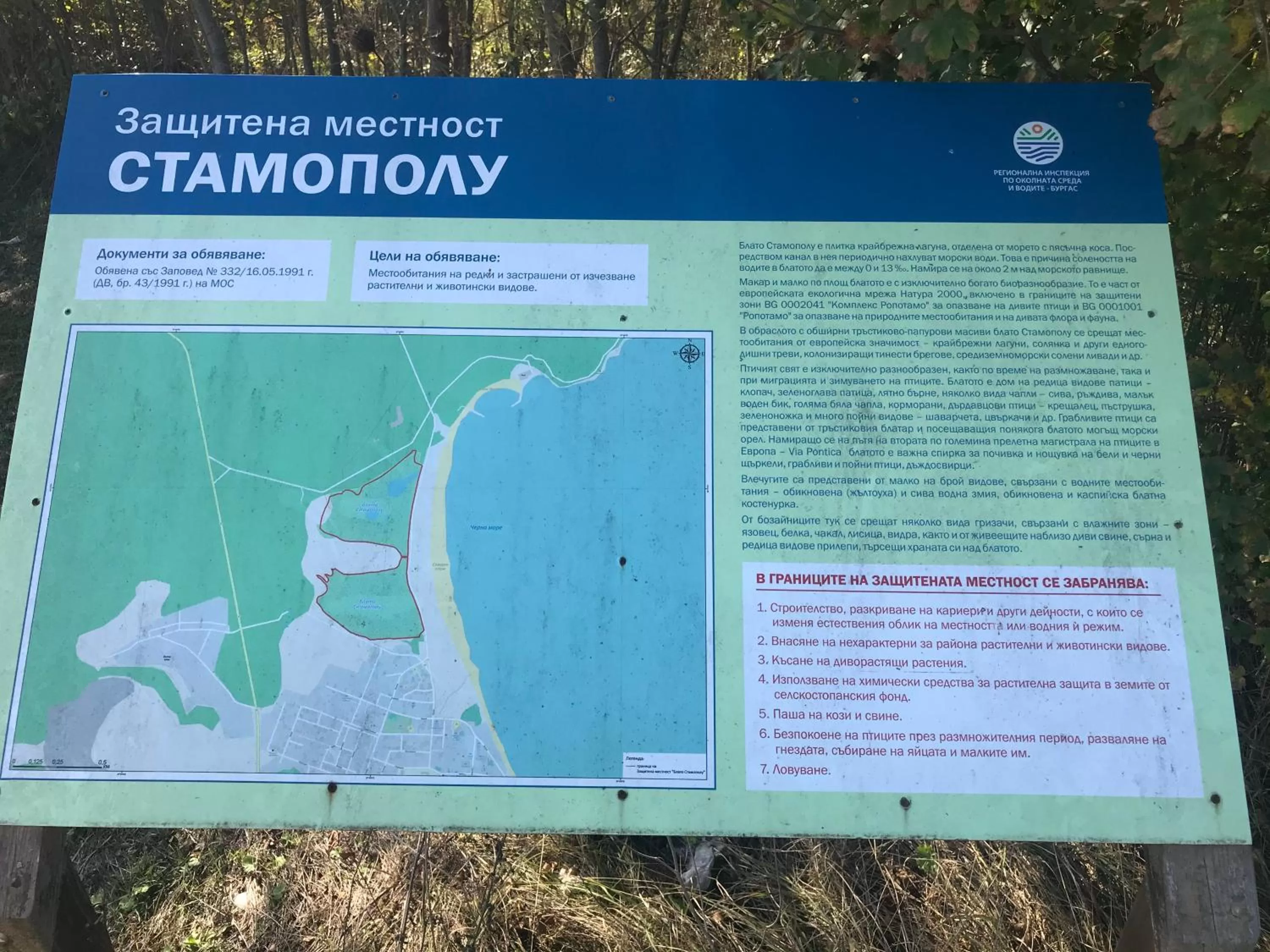 APART-HOTEL Stamopolu Lux с изглед към морето