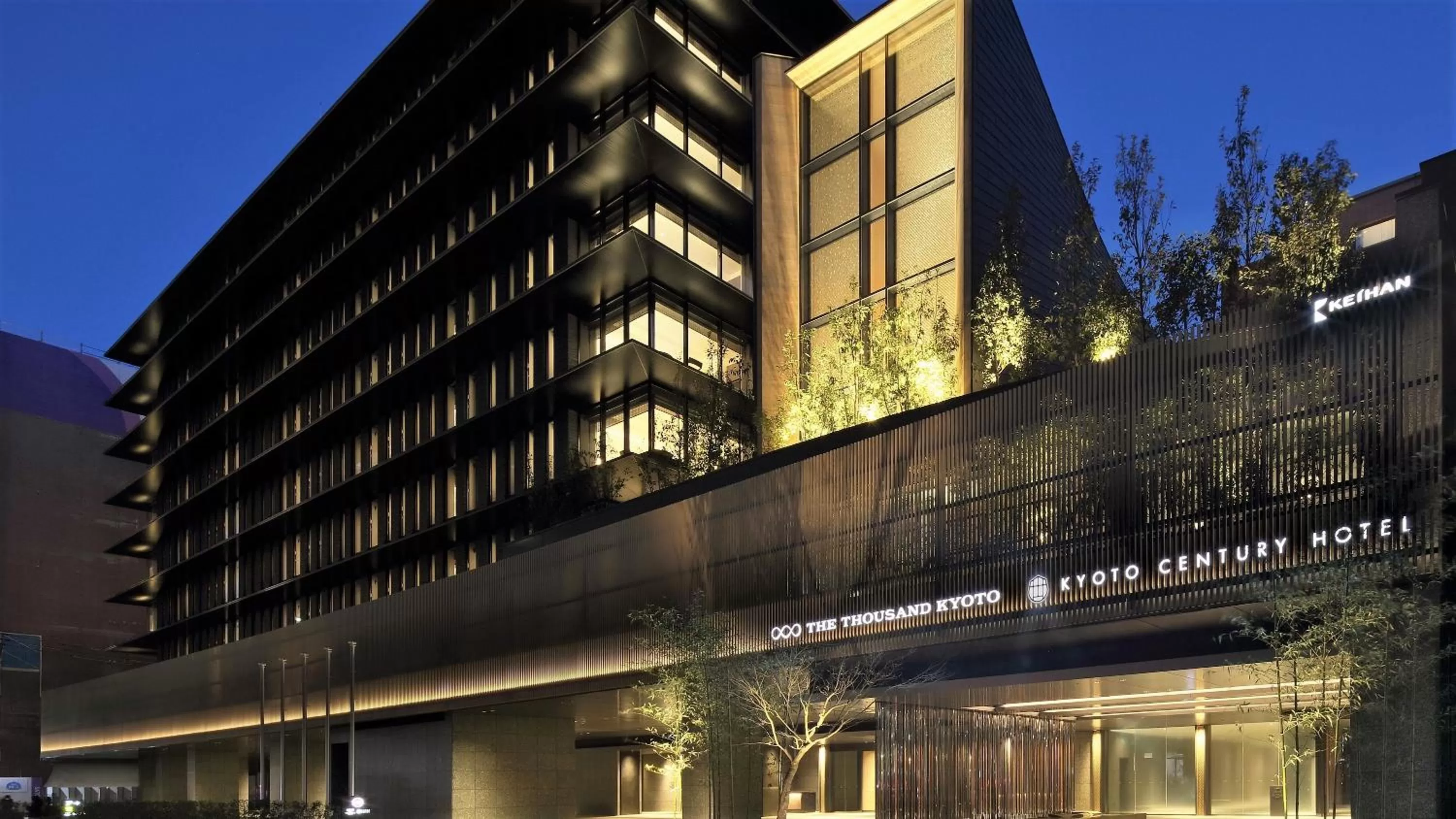 Facade/entrance in The Thousand Kyoto