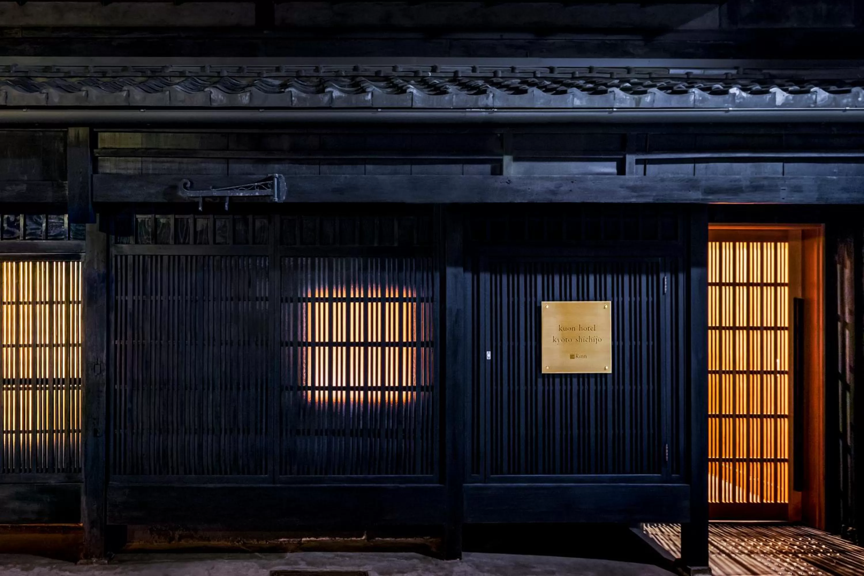 Property building in Rinn Machiya Kuon