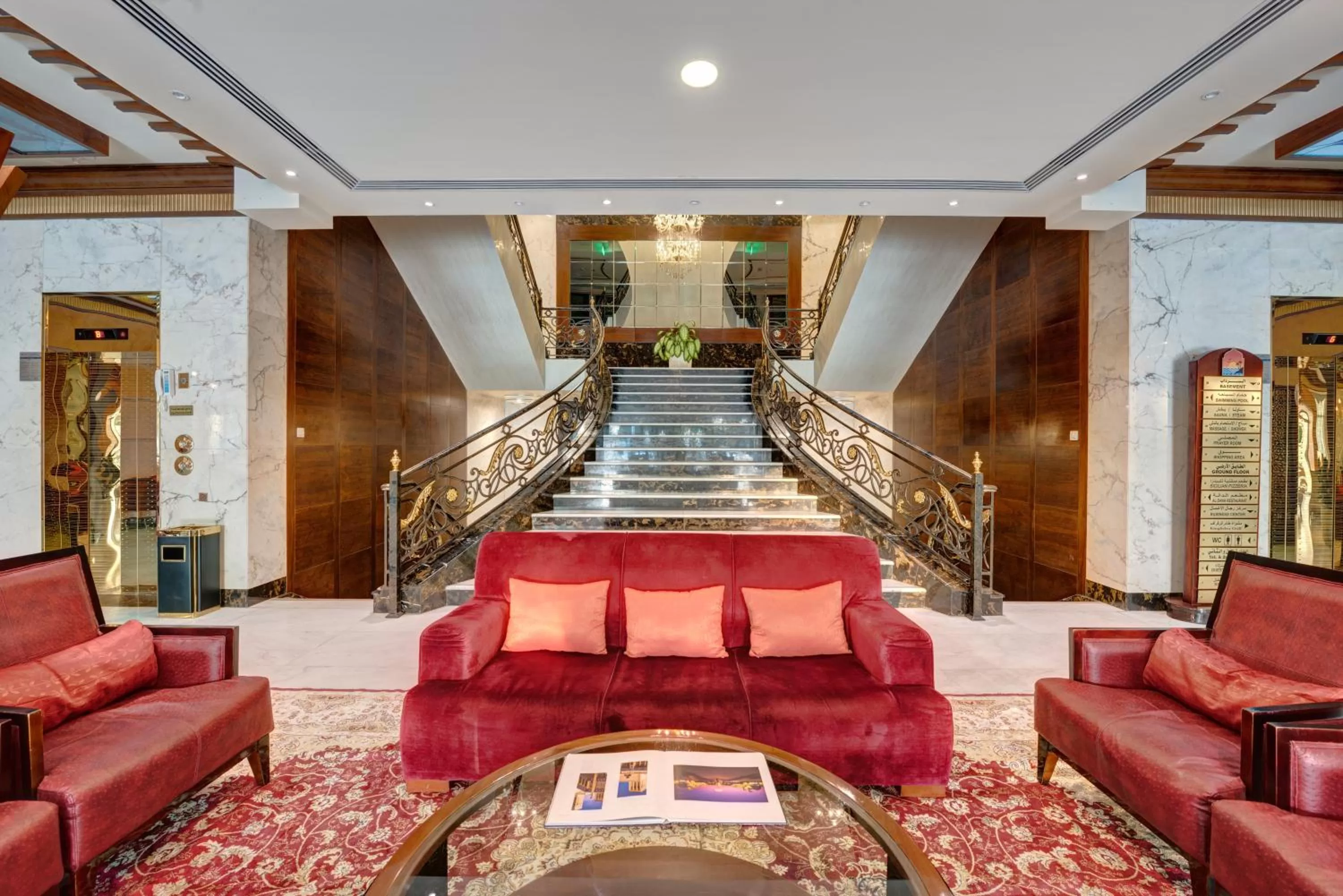 Lobby or reception in Sahara Beach Resort & Spa