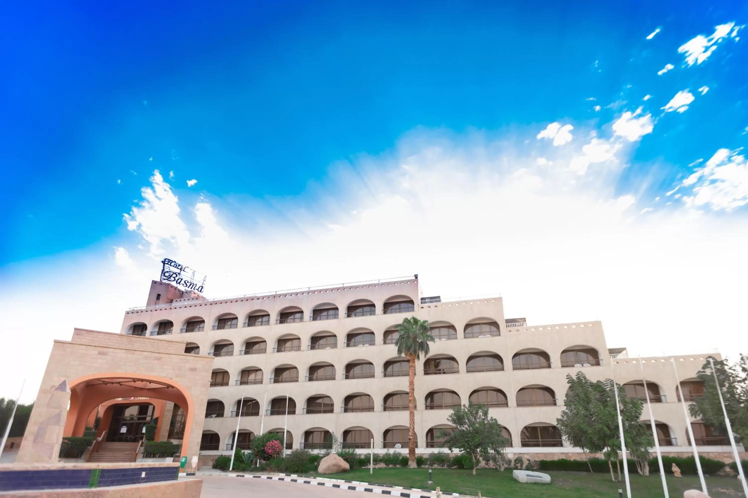 Facade/entrance in Basma Hotel Aswan