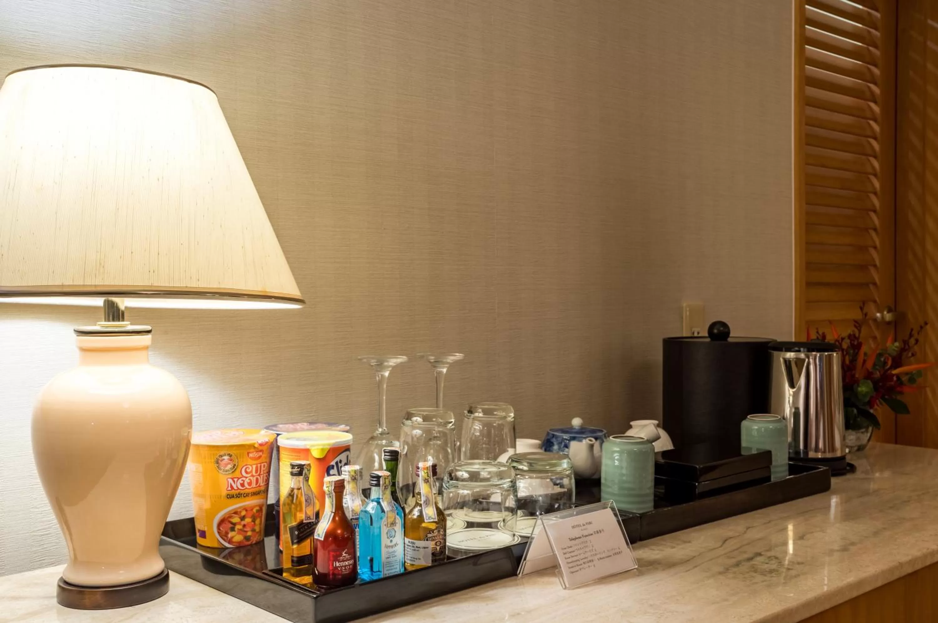 Coffee/tea facilities in Hôtel du Parc Hanoï