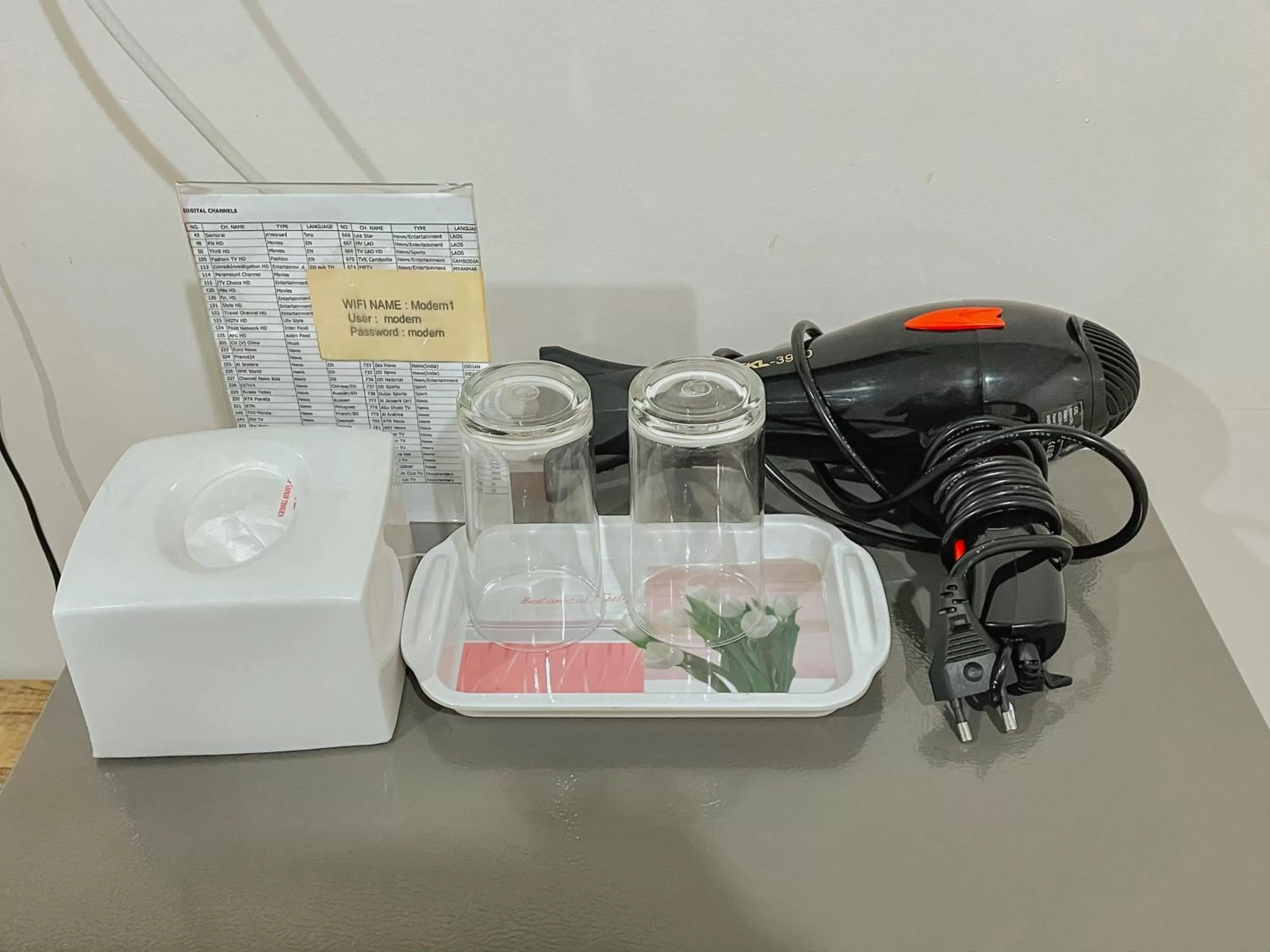 heating in Don Muang Hotel