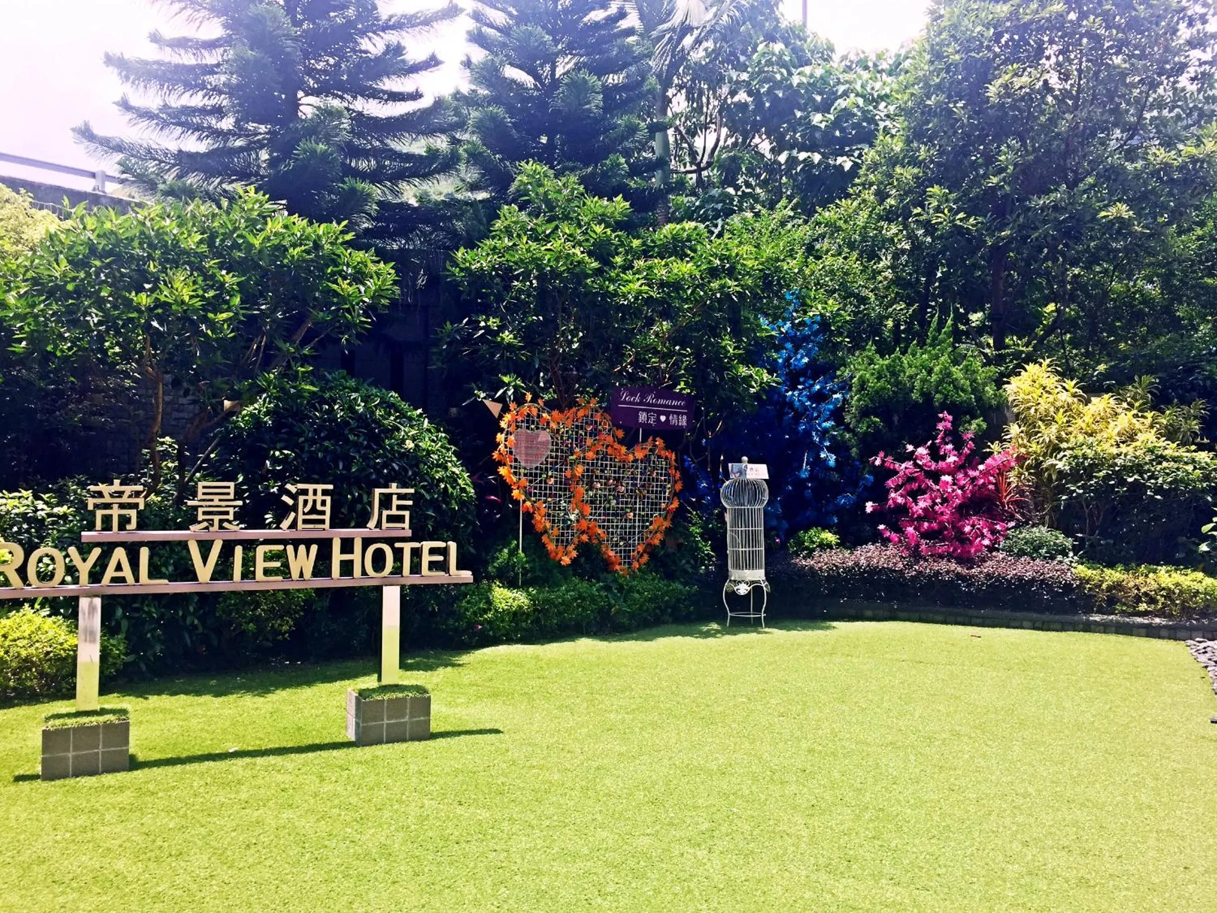 Area and facilities in Royal View Hotel