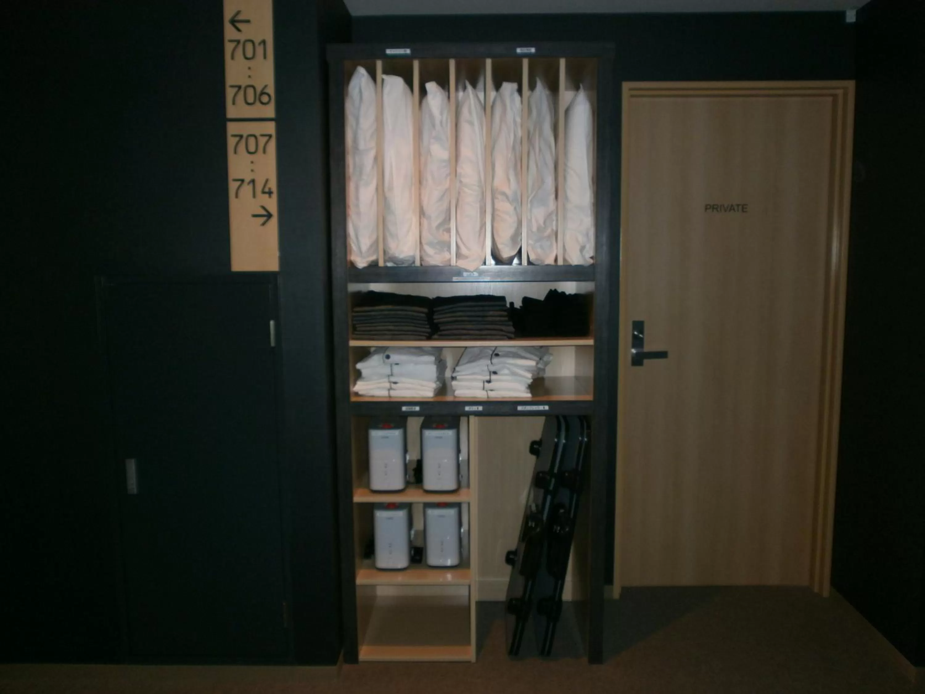 Other in Green Rich Hotel Yamaguchi Yuda Onsen