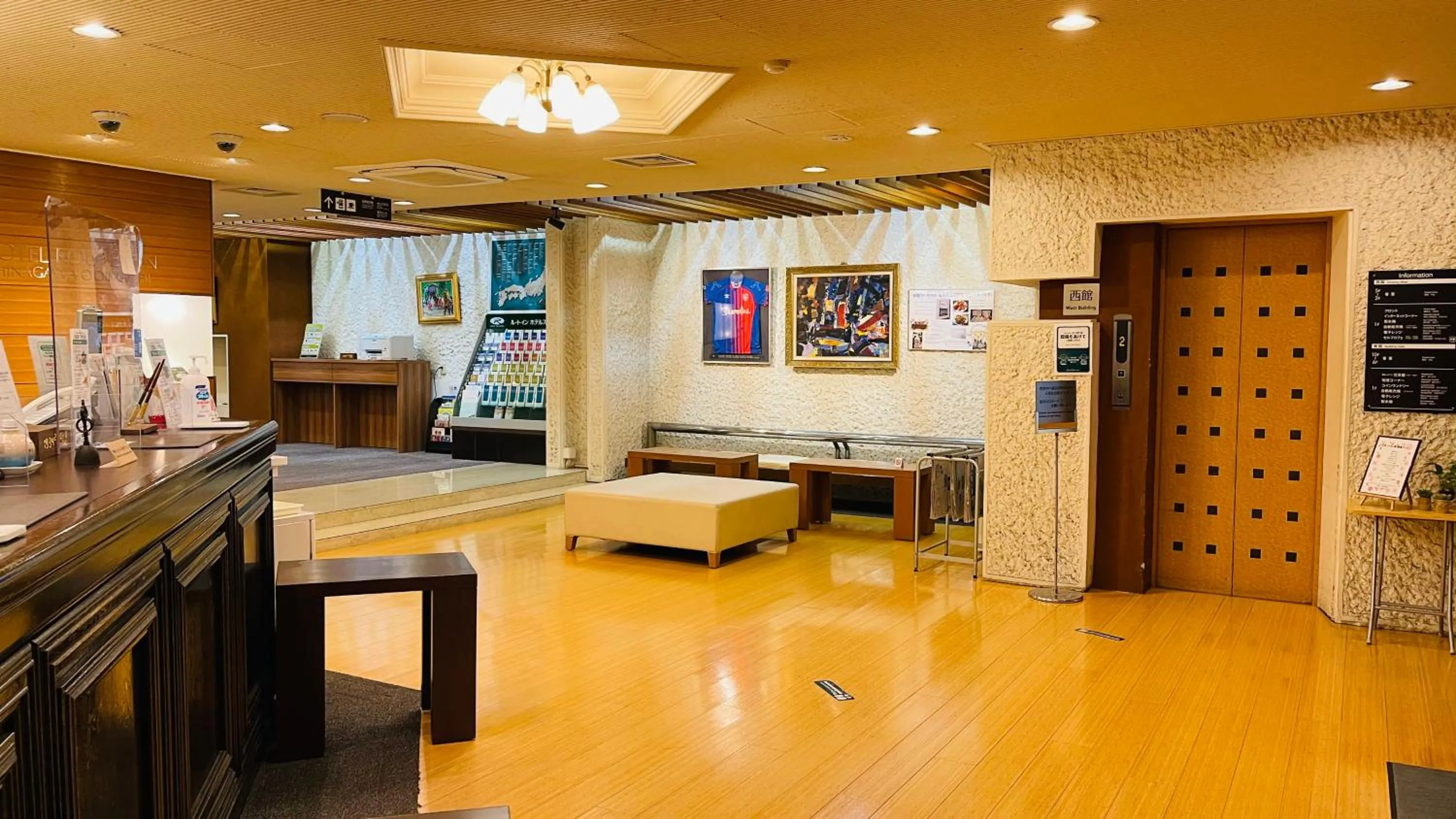 Lobby or reception in Hotel Route-Inn Shinagawa-Oimachi