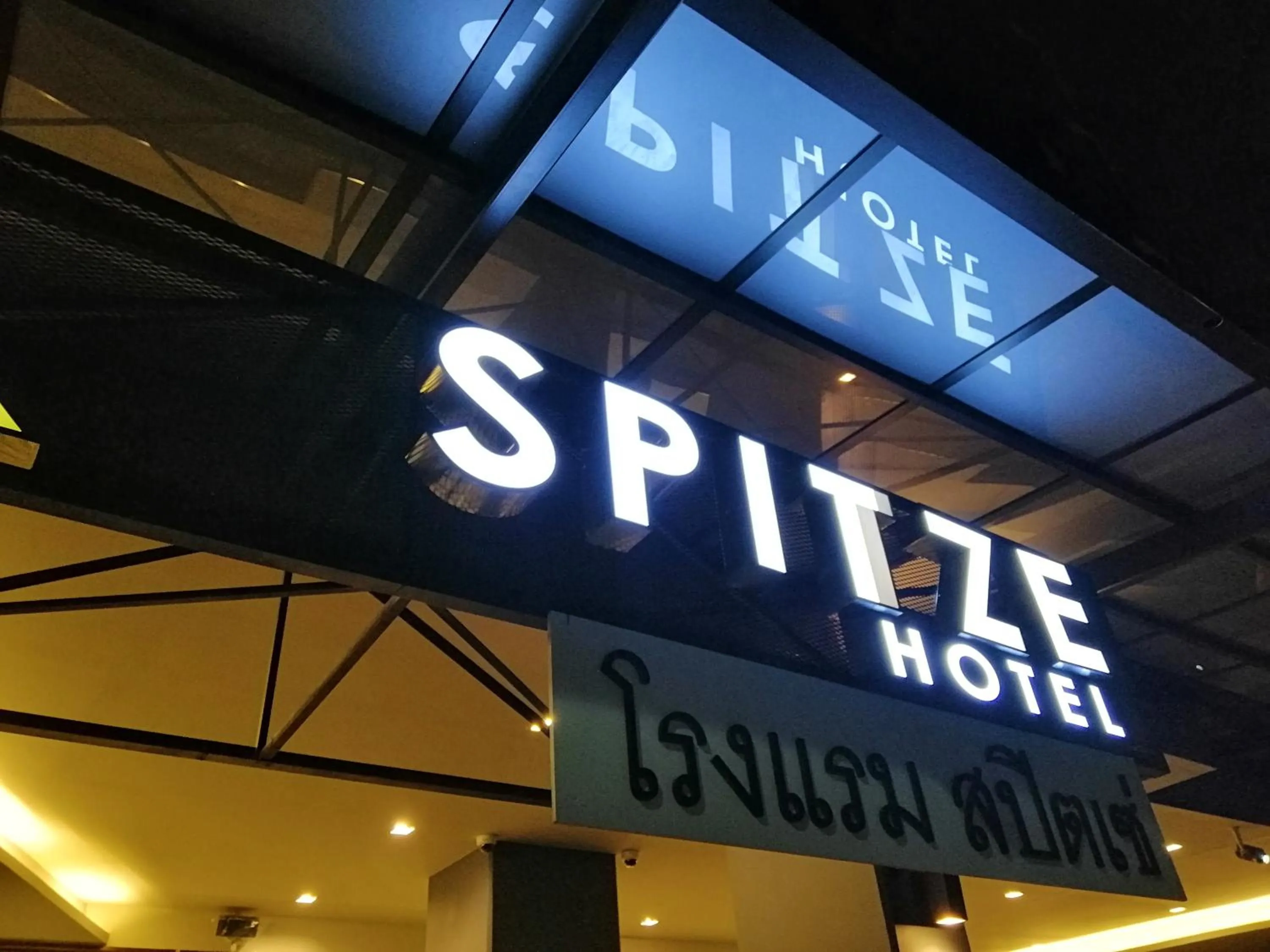 Night in Spittze Hotel Pratunam