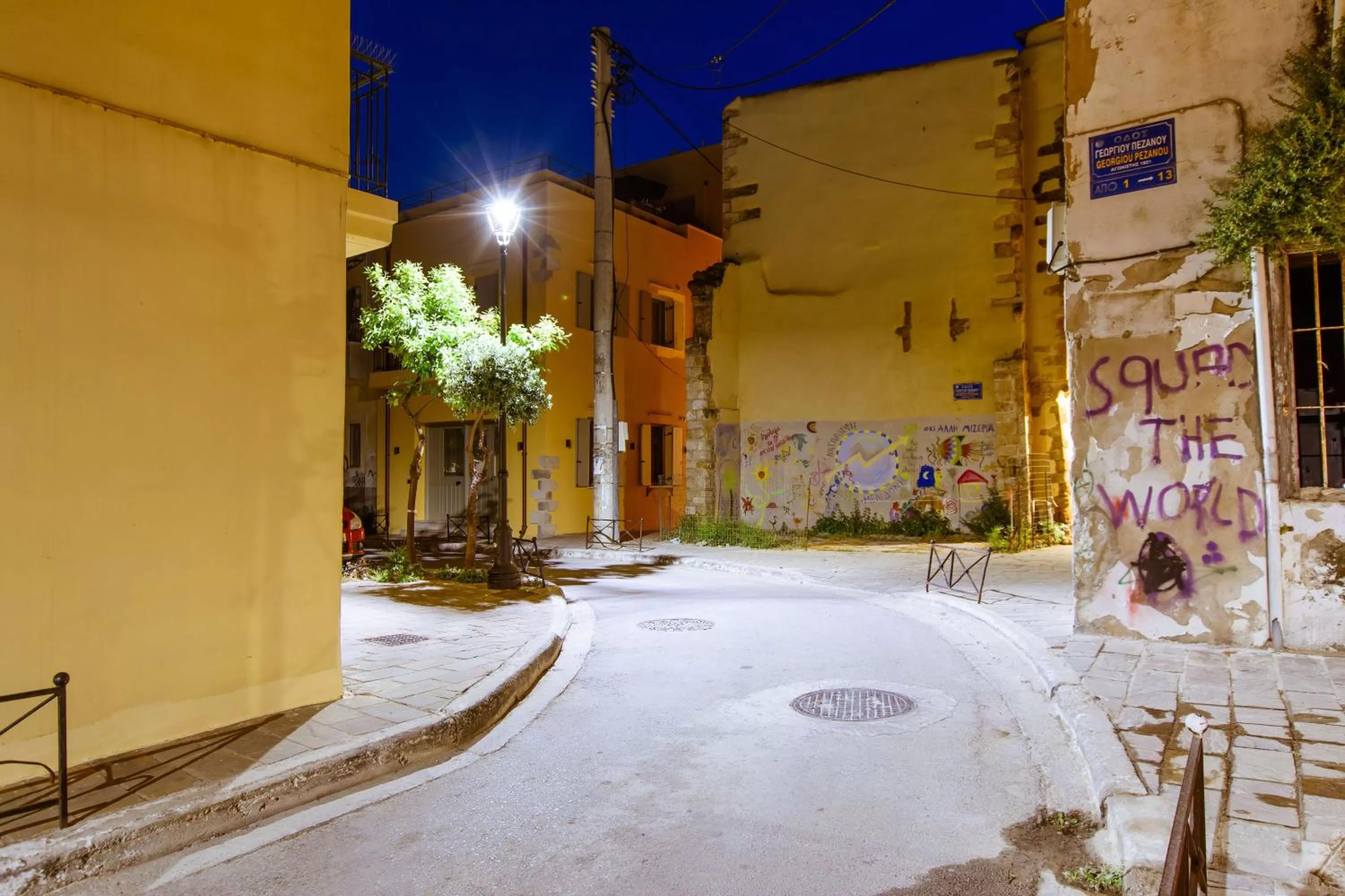 Neighbourhood in Deluxe Suites