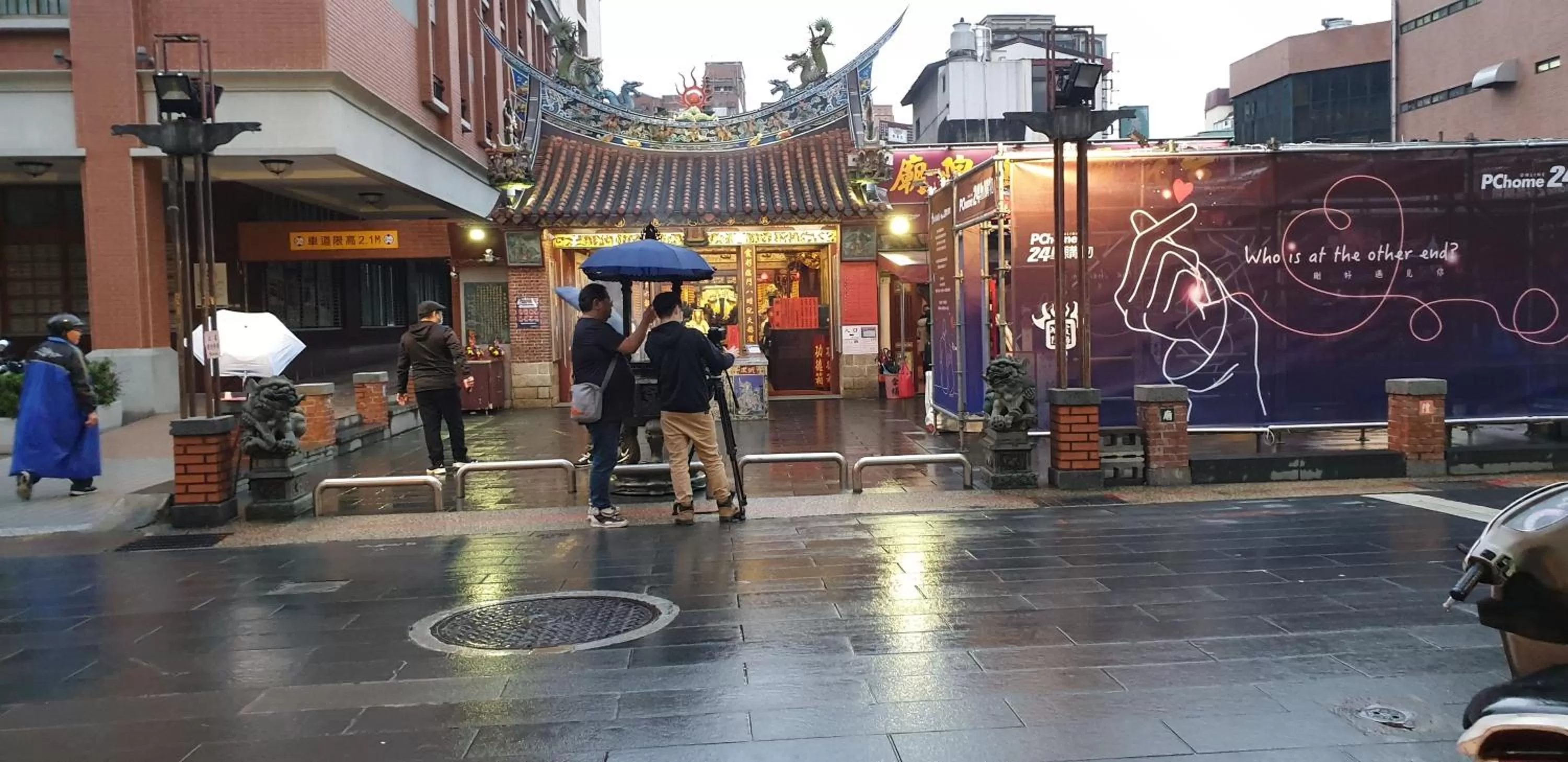 On-site shops in 意芙旅店 Ifinn Hotel