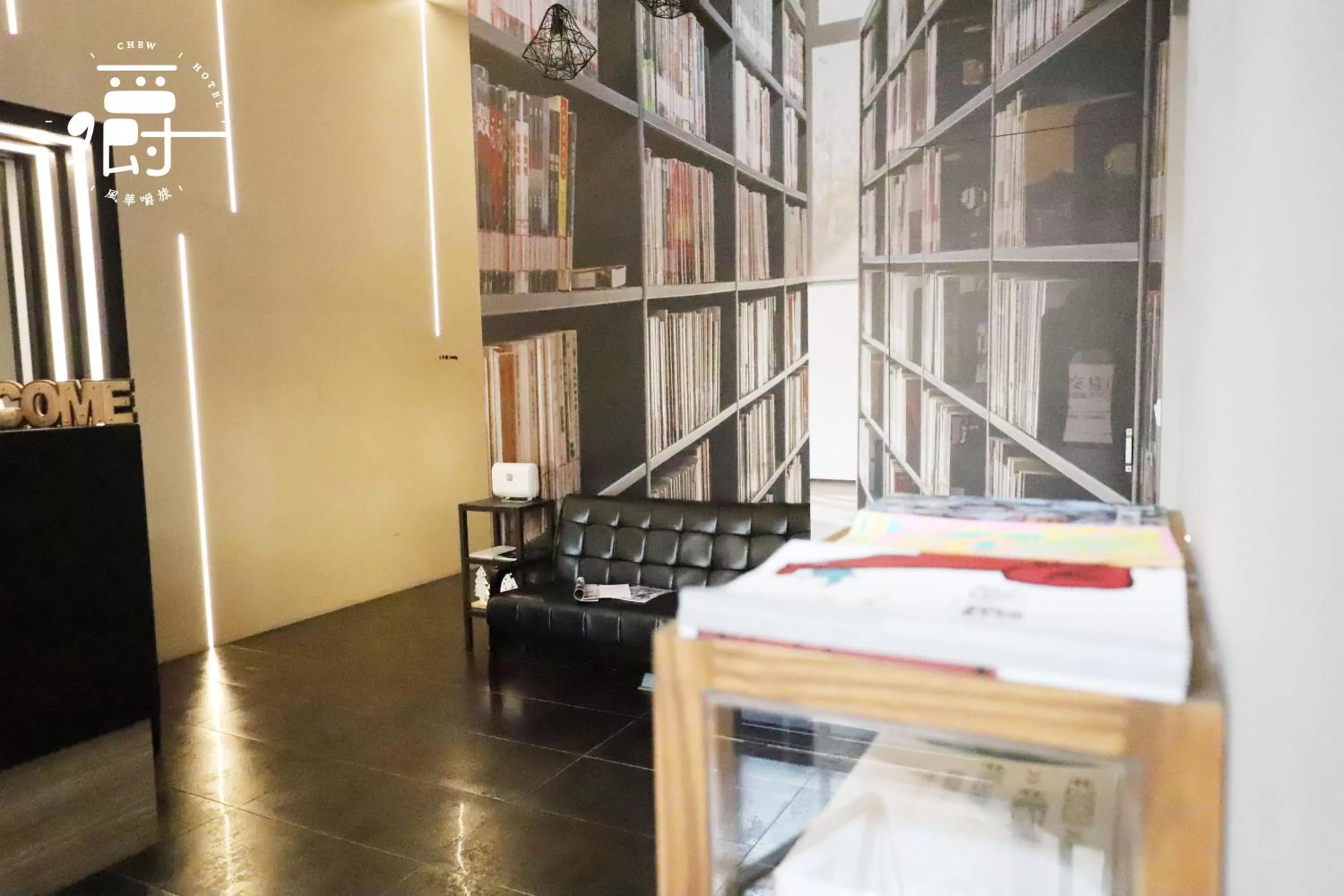 Library, Bed in Aroma Chew Hotel