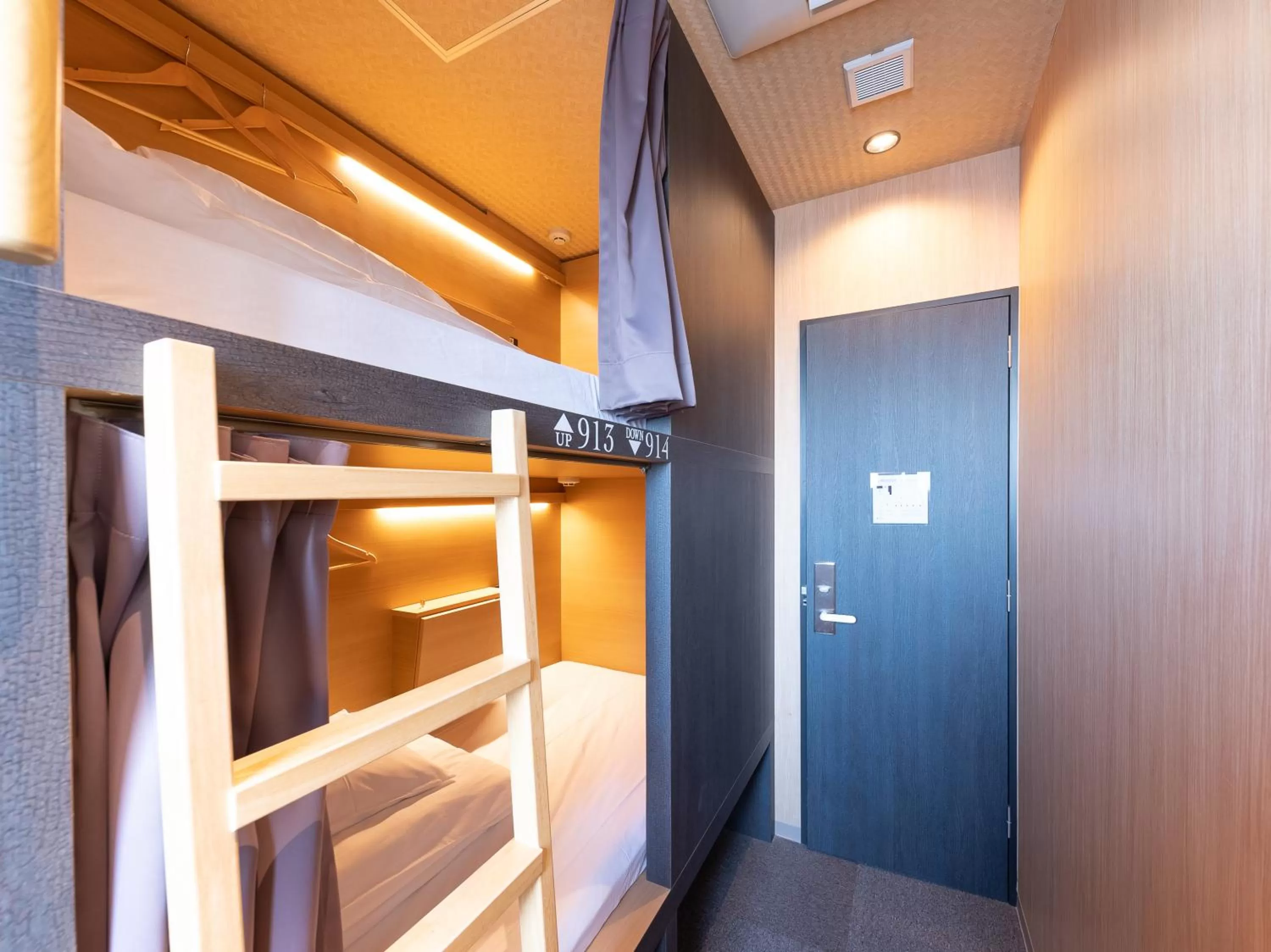 Photo of the whole room in Hiromas Hotel Kura