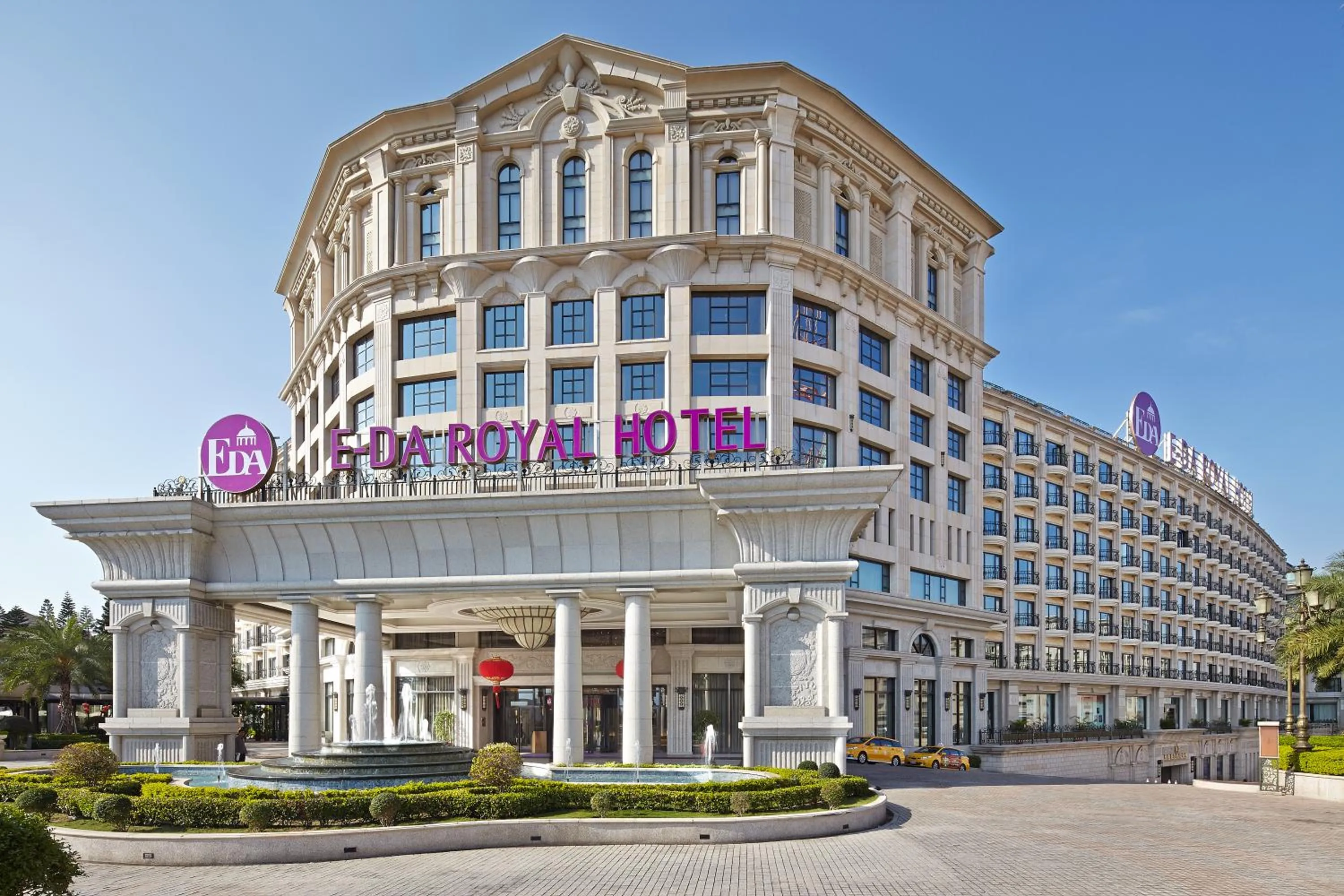 Property building in E-DA Royal Hotel