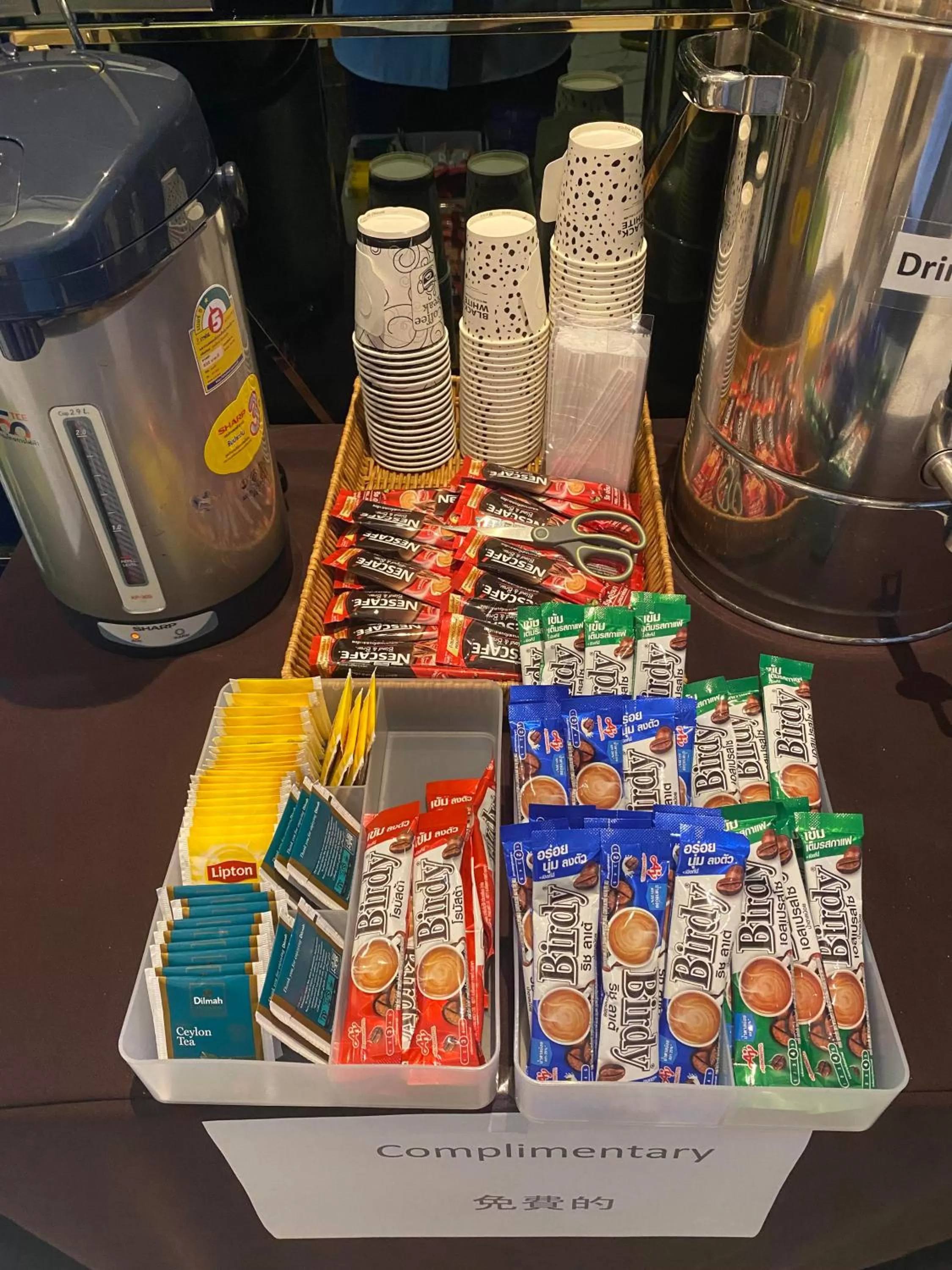 Coffee/tea facilities in S3 Siam Bangkok Hotel