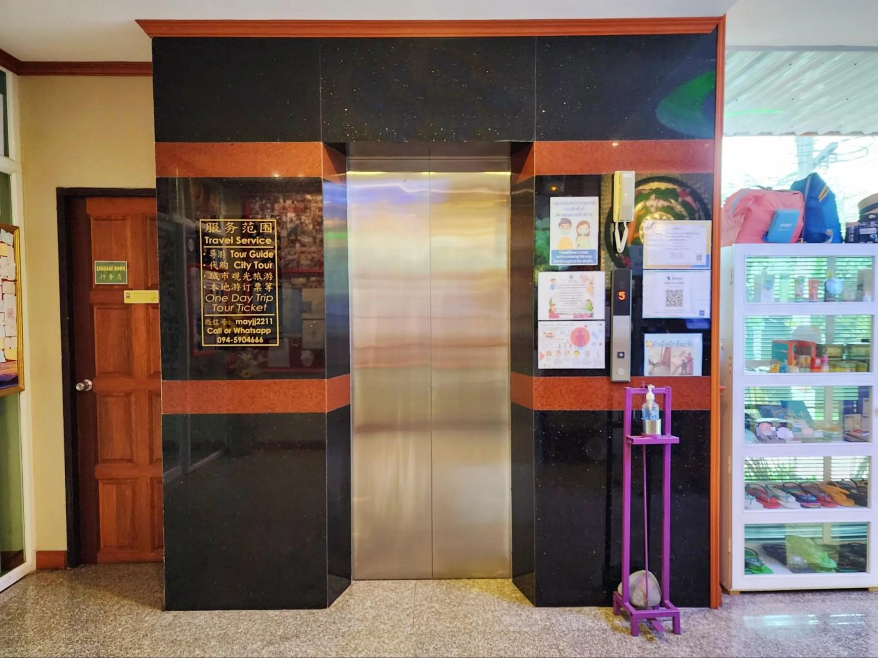 elevator in Phaithong Sotel Resort