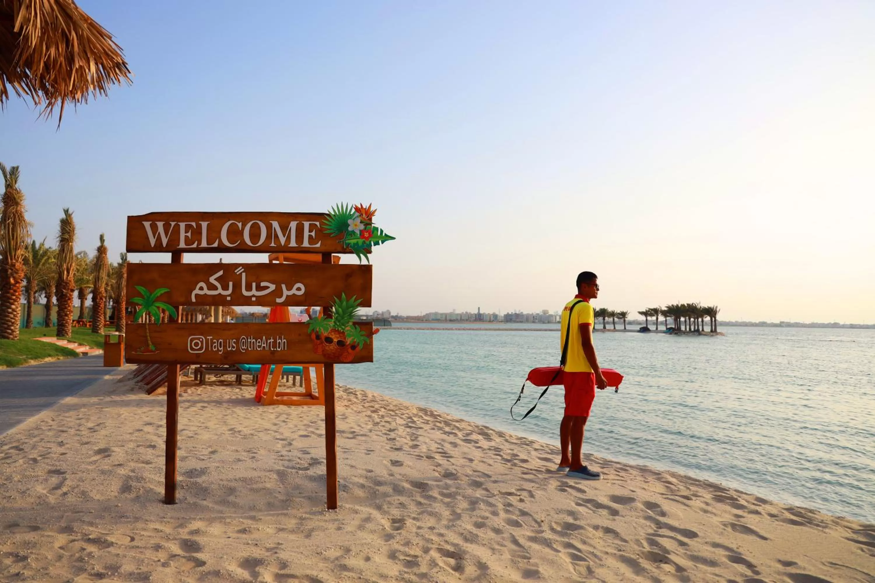 View (from property/room) in The Art Hotel & Resort