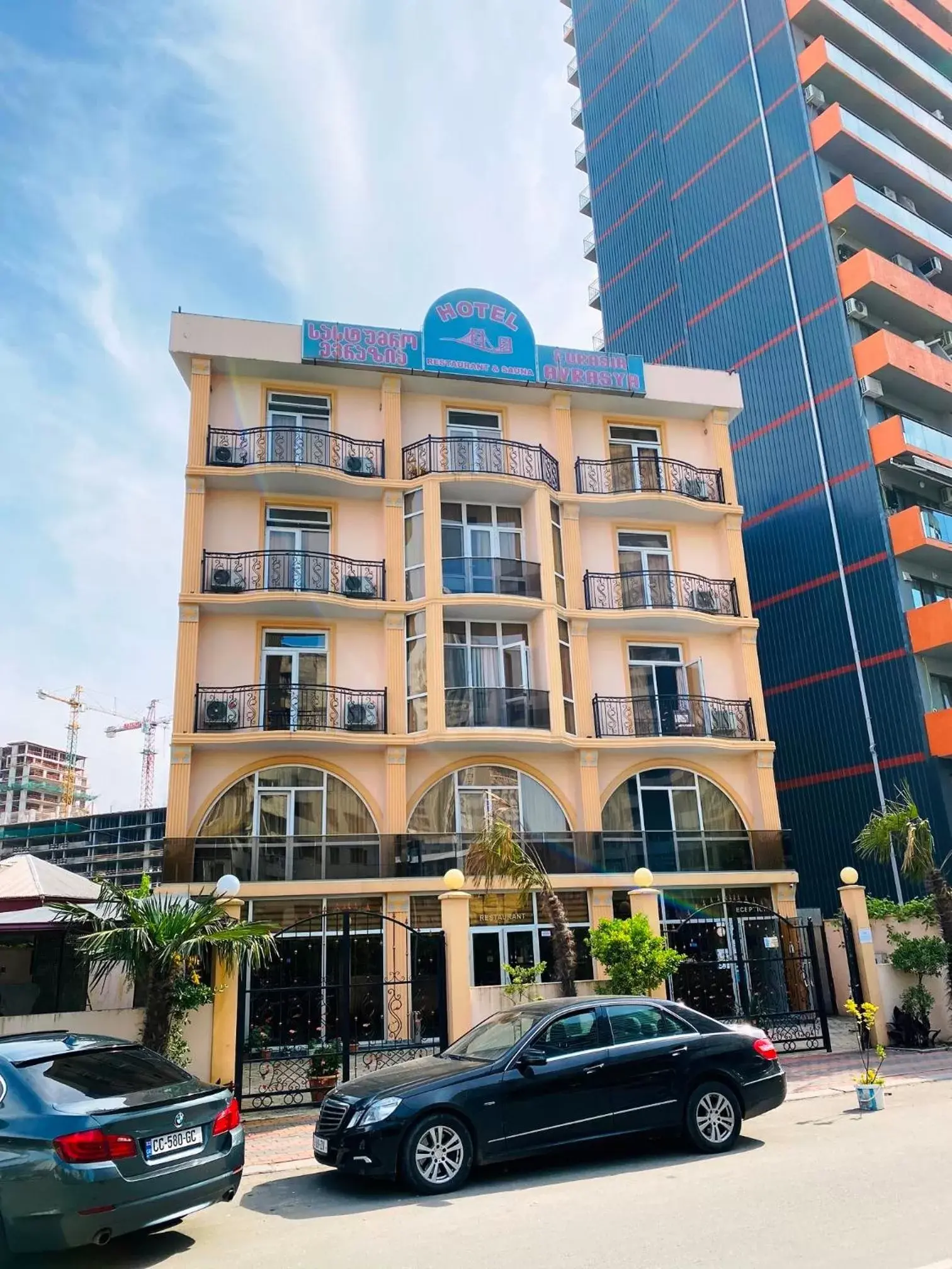 Hotel Eurasia Hotel Eurasia