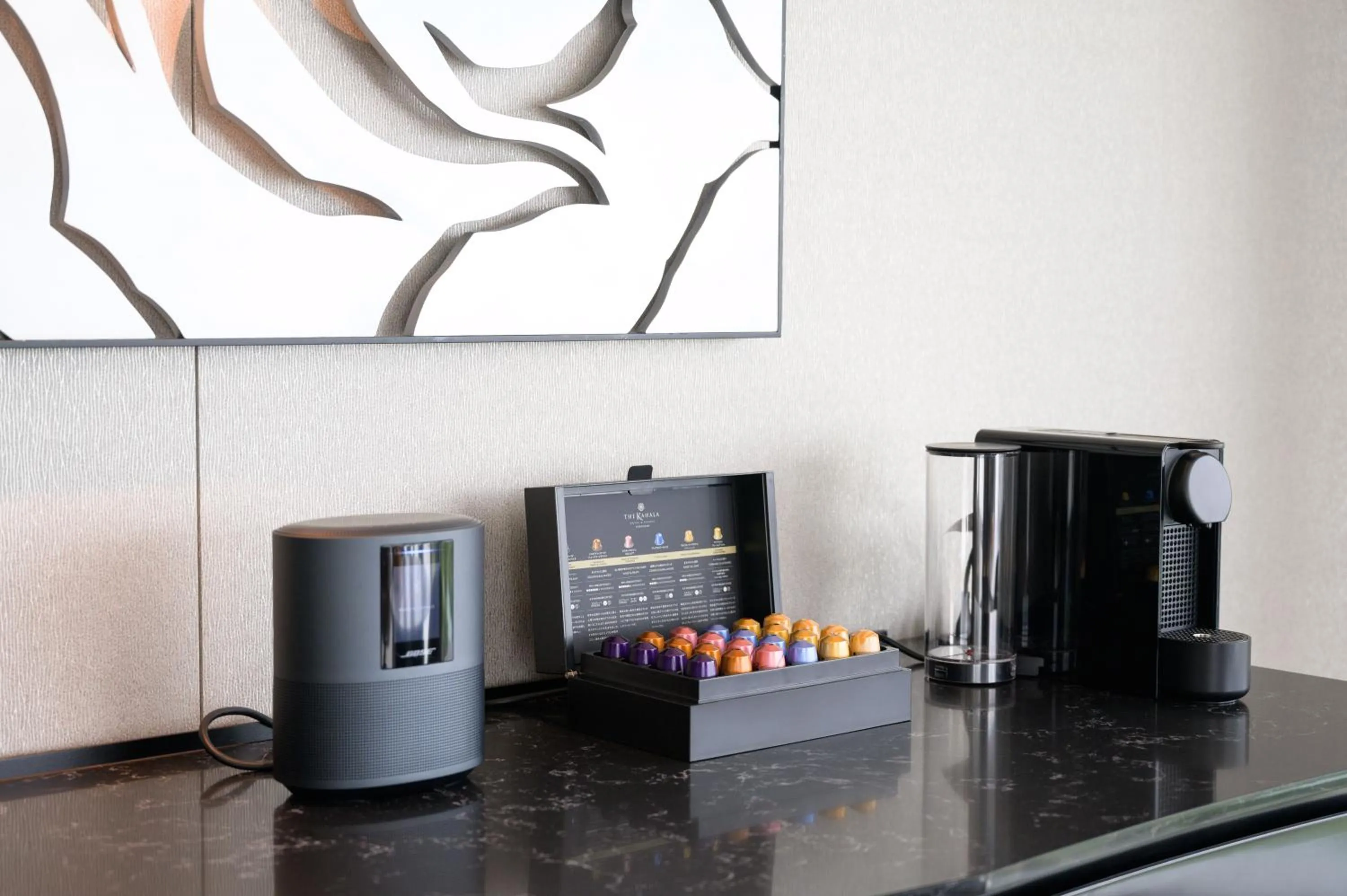 Coffee/tea facilities in The Kahala Hotel & Resort Yokohama
