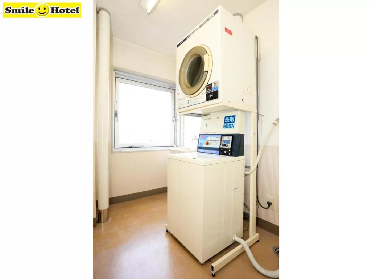 Other in Smile Hotel Asahikawa