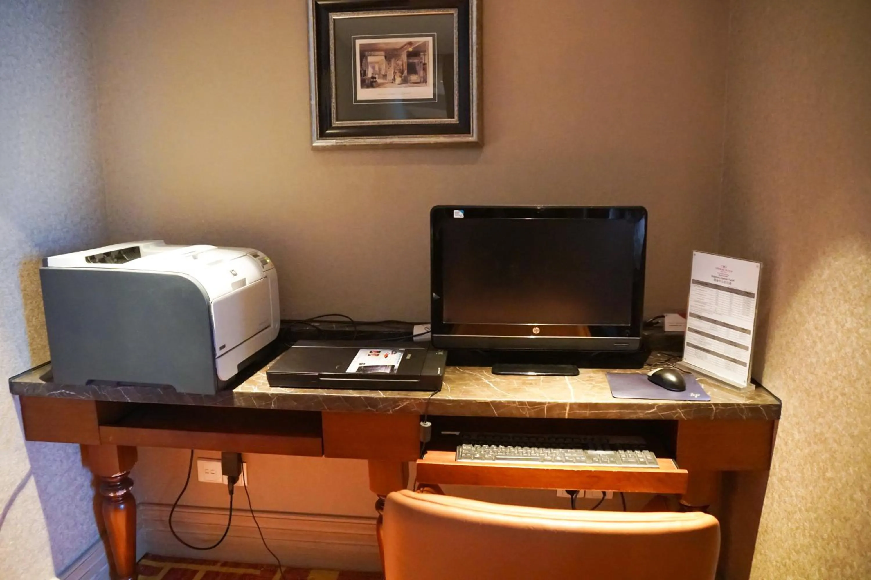 Other in Crowne Plaza Nanchang Riverside, an IHG Hotel