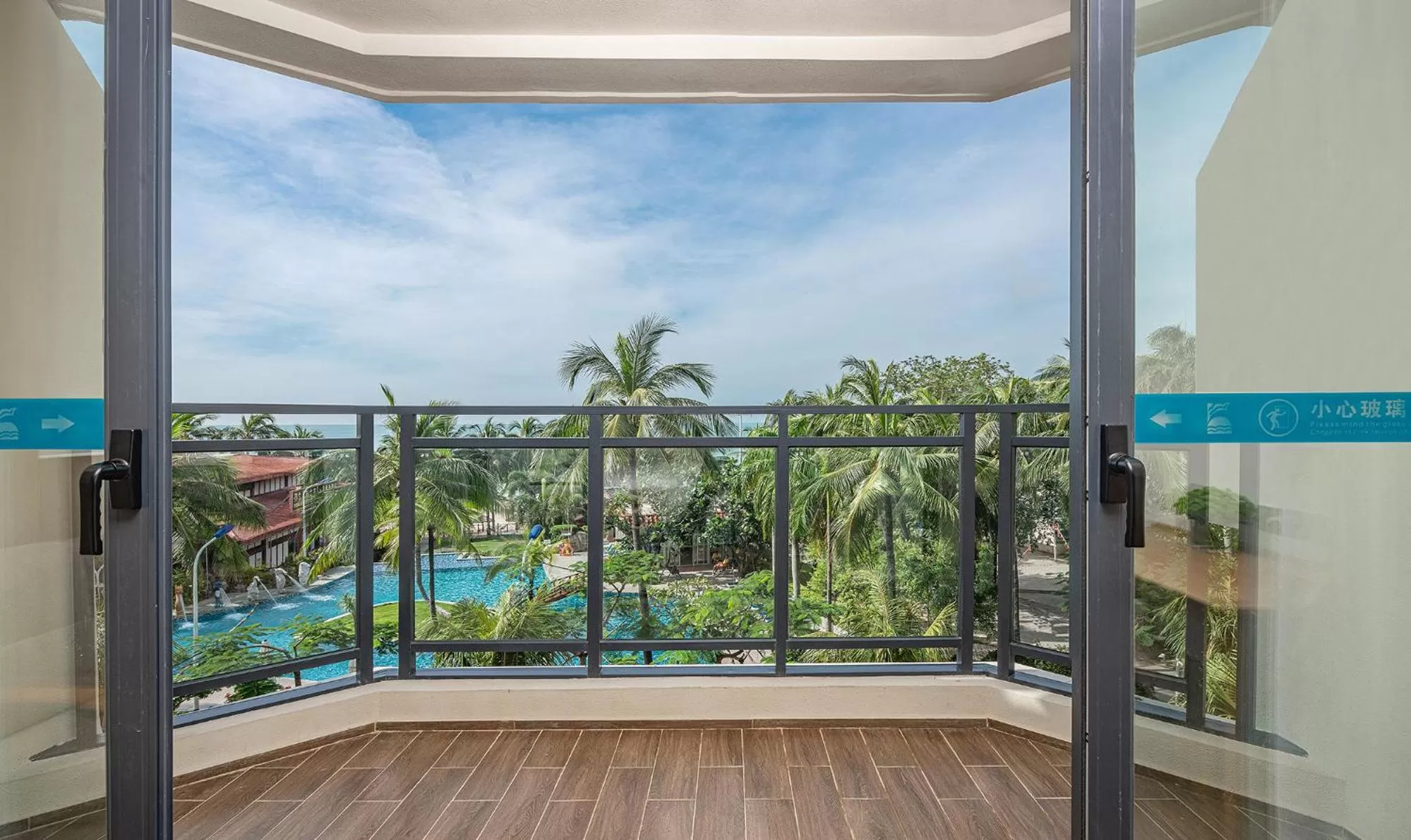 View (from property/room) in Sanya South China Hotel