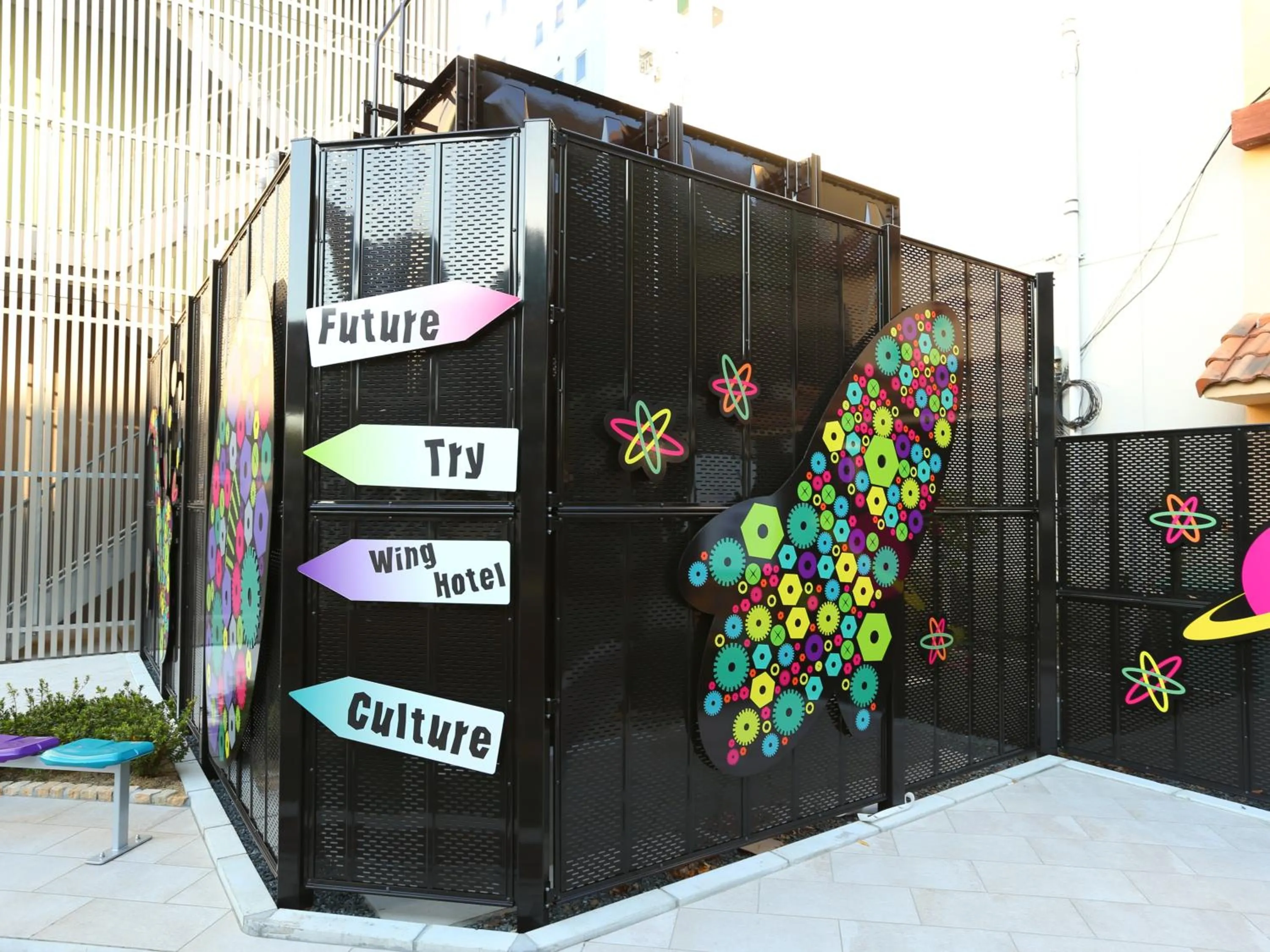 Property building in KOKO HOTEL Higashiosaka - formerly Hotel Wing International Select Higashi Osaka