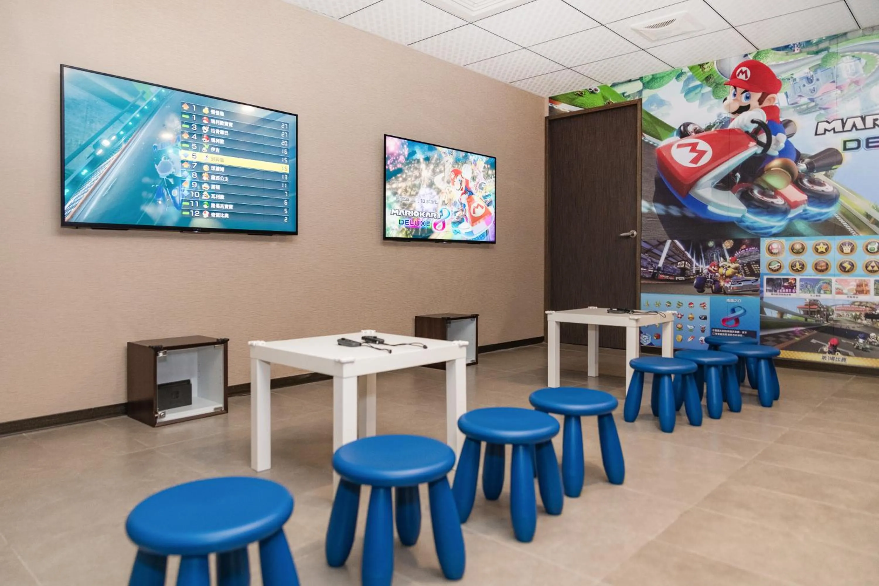 Entertainment in Great Roots Forestry Spa Resort