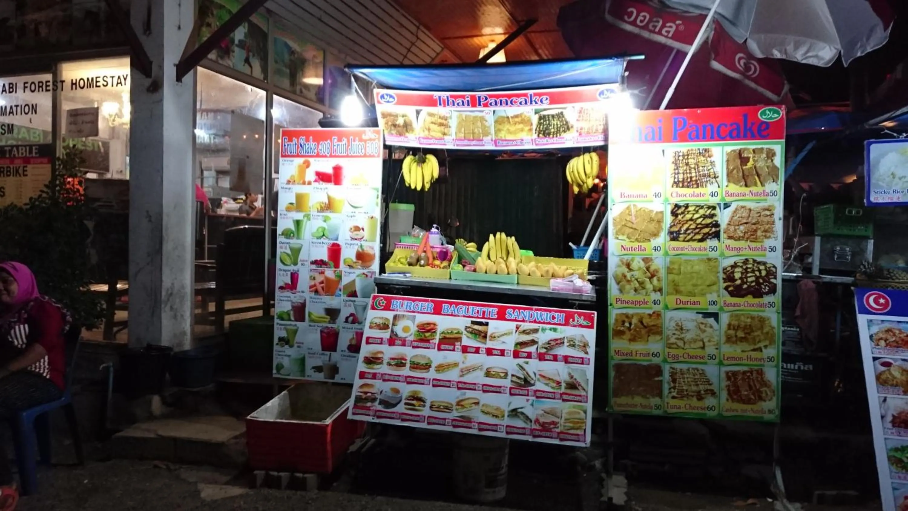 Restaurant/places to eat in The Krabi Forest Homestay