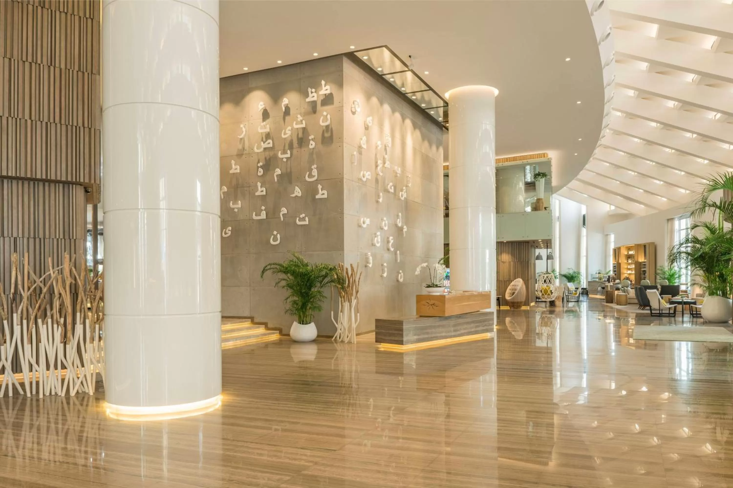 Lobby or reception in Le Royal Meridien Beach Resort & Spa Dubai